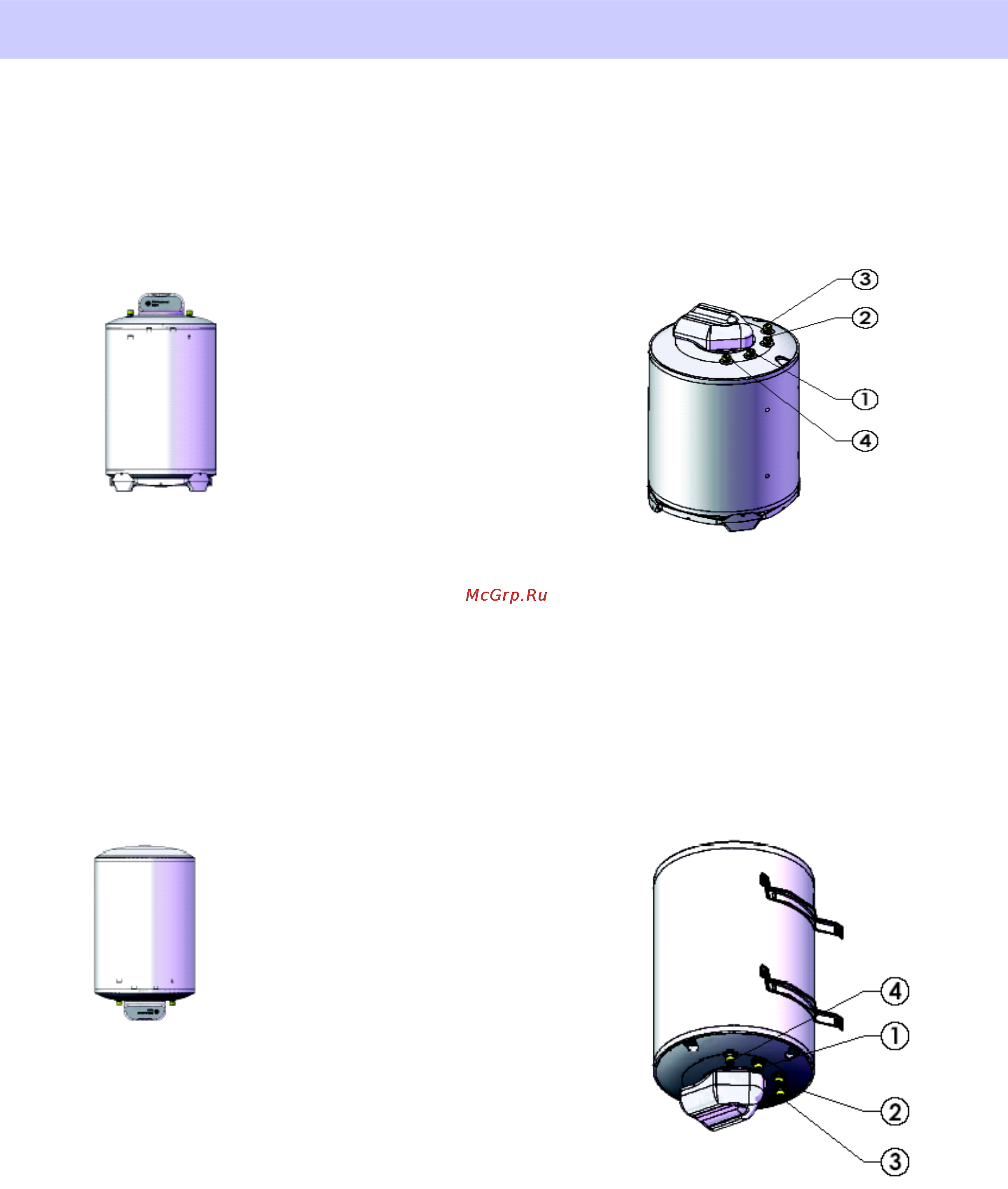Ariston BCH 160L PROTECH+MG [9/16] Настенное положение