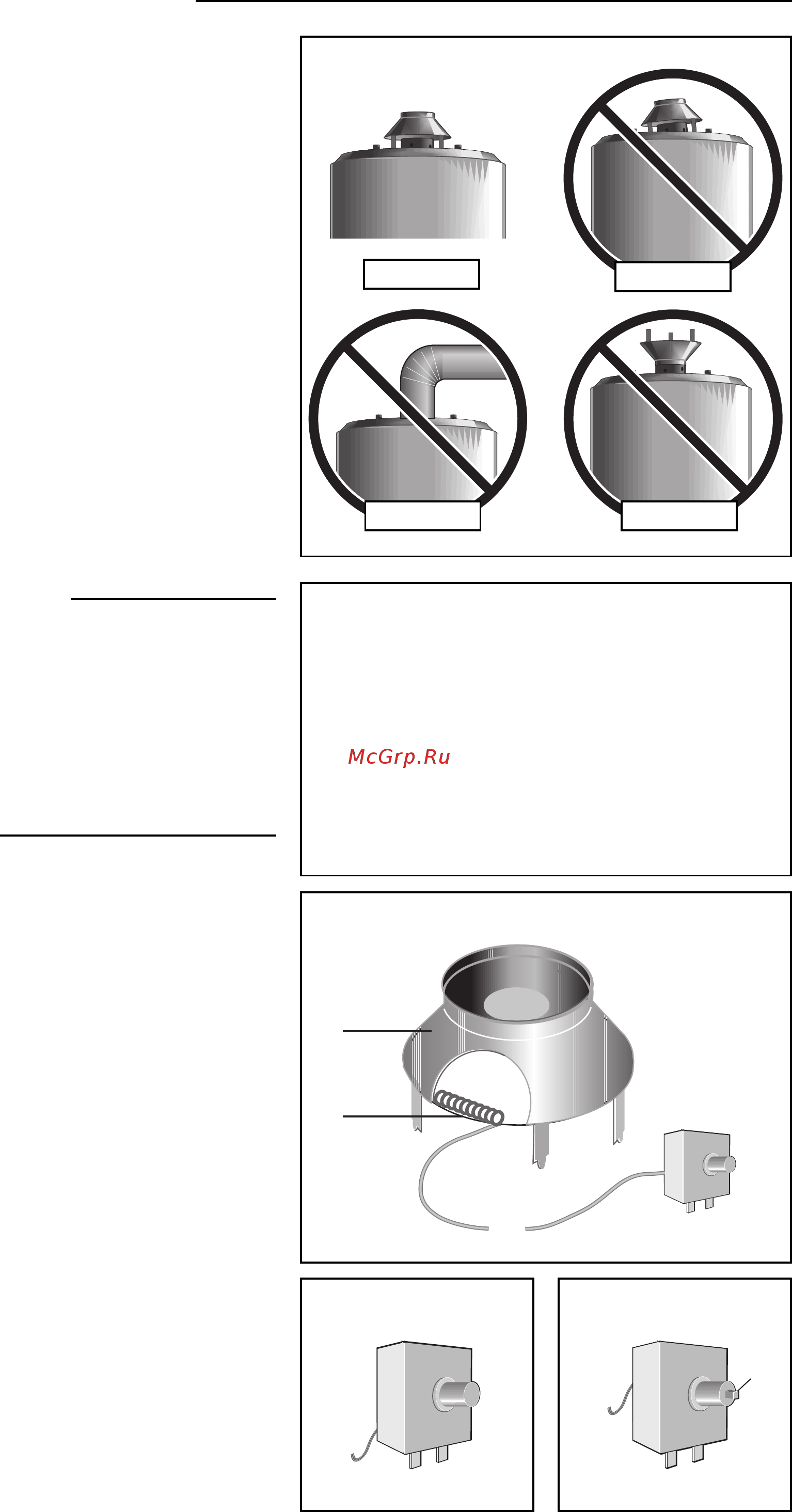 Ariston SGA 120 R 007728 [5/12] Датчика тяги________________________
