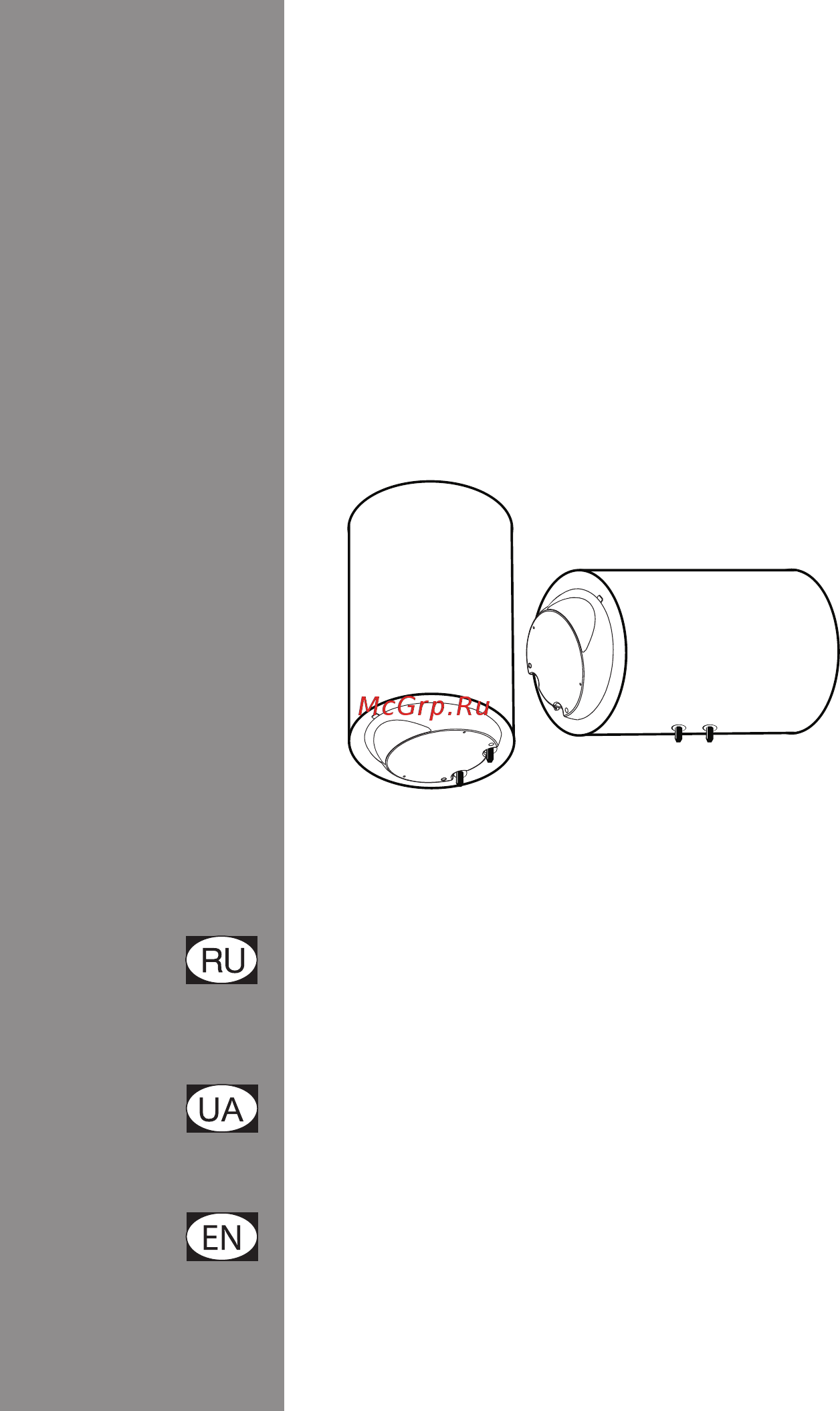 Ariston ABS PRO R INOX 100 V Инструкция по эксплуатации онлайн
