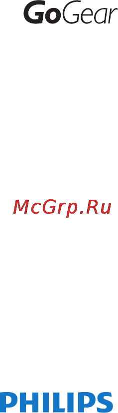 Philips SA3DKV04 Краткая инструкция онлайн