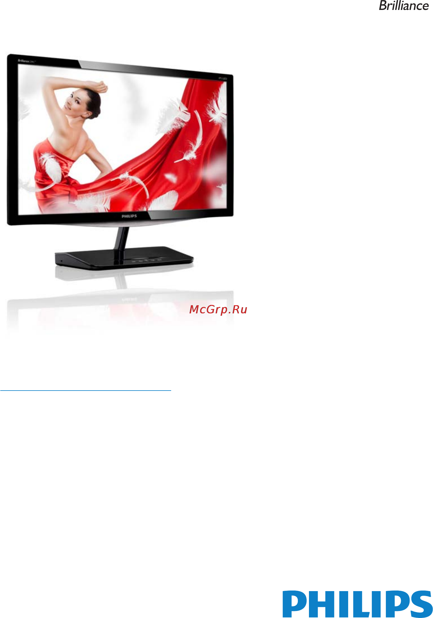 Philips 239C4QHSB(W) Руководство пользователя онлайн