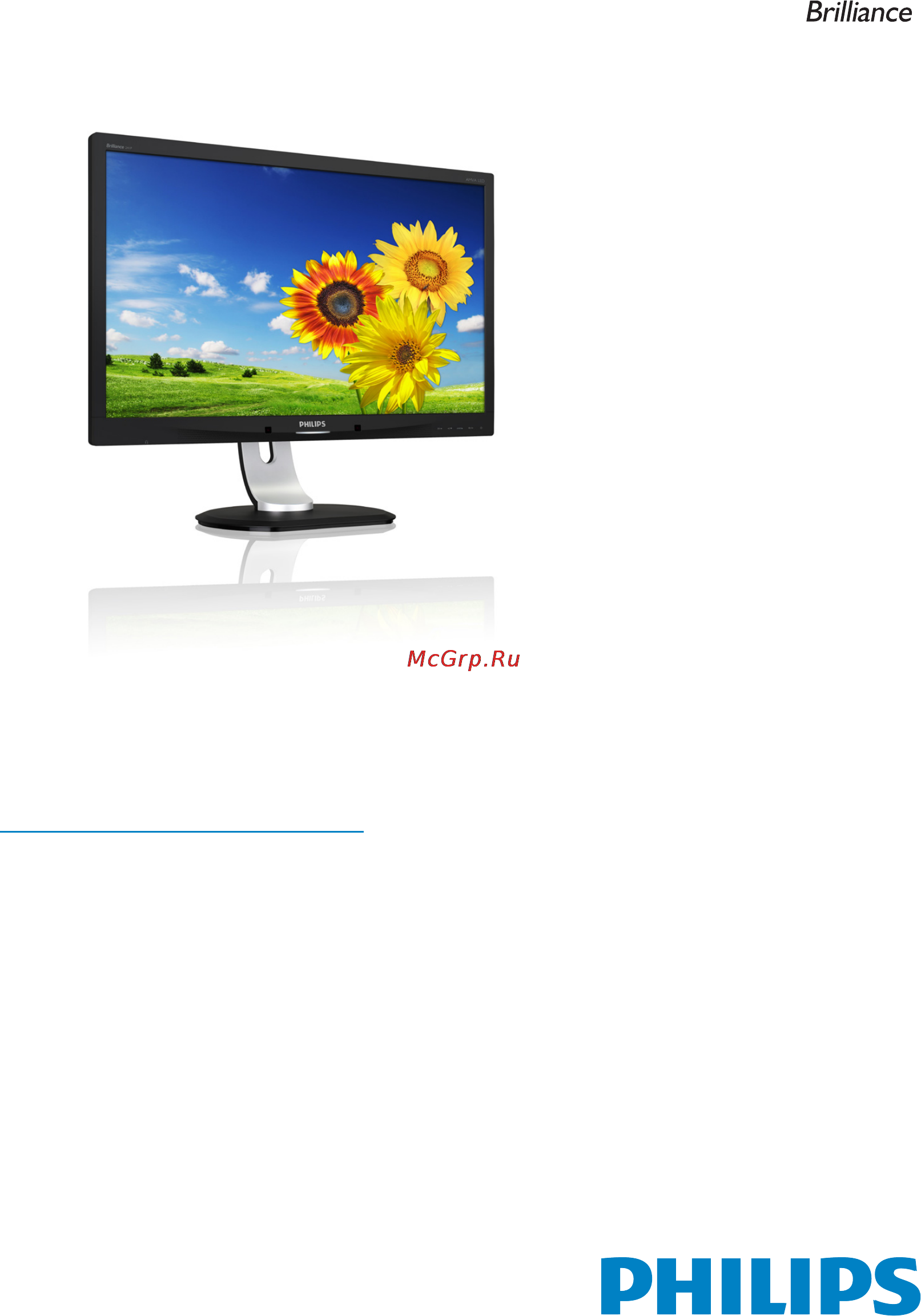 Philips 241P4QRYES(B) Руководство пользователя онлайн