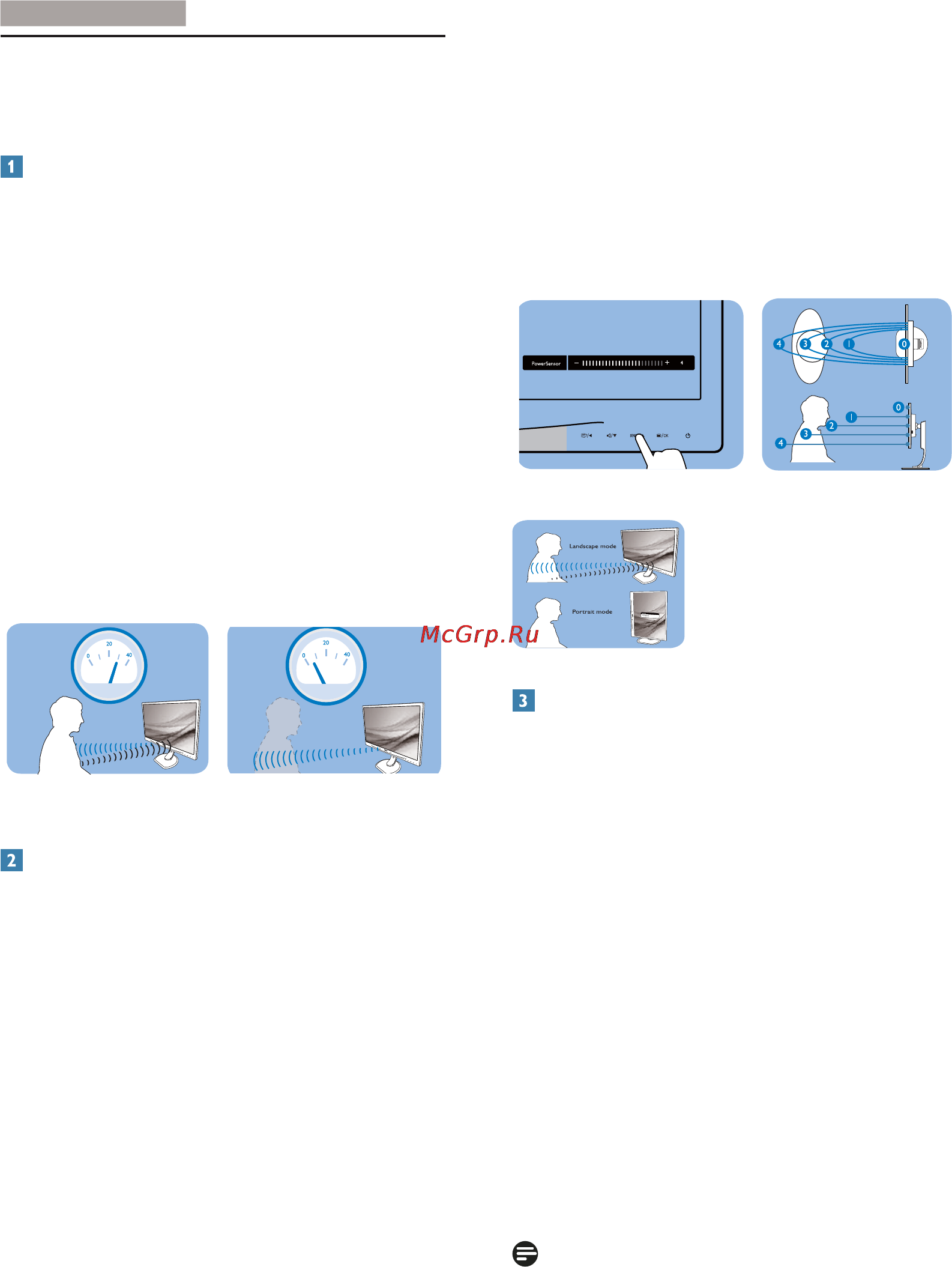 Philips 241P4QPYES(B) [26/53] Powersensor
