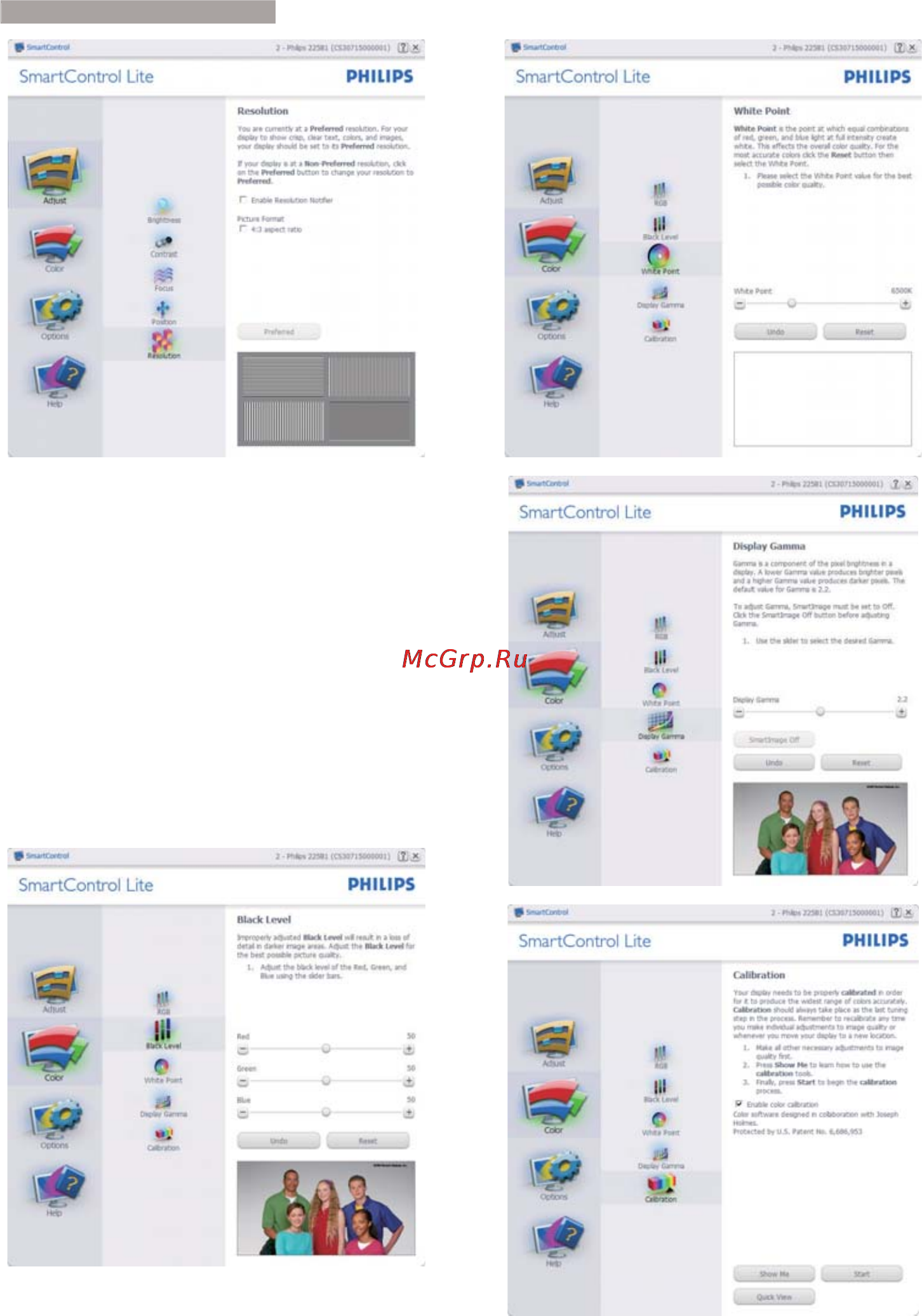 Philips 236V4LHAB Руководство пользователя онлайн [14/41] 119547