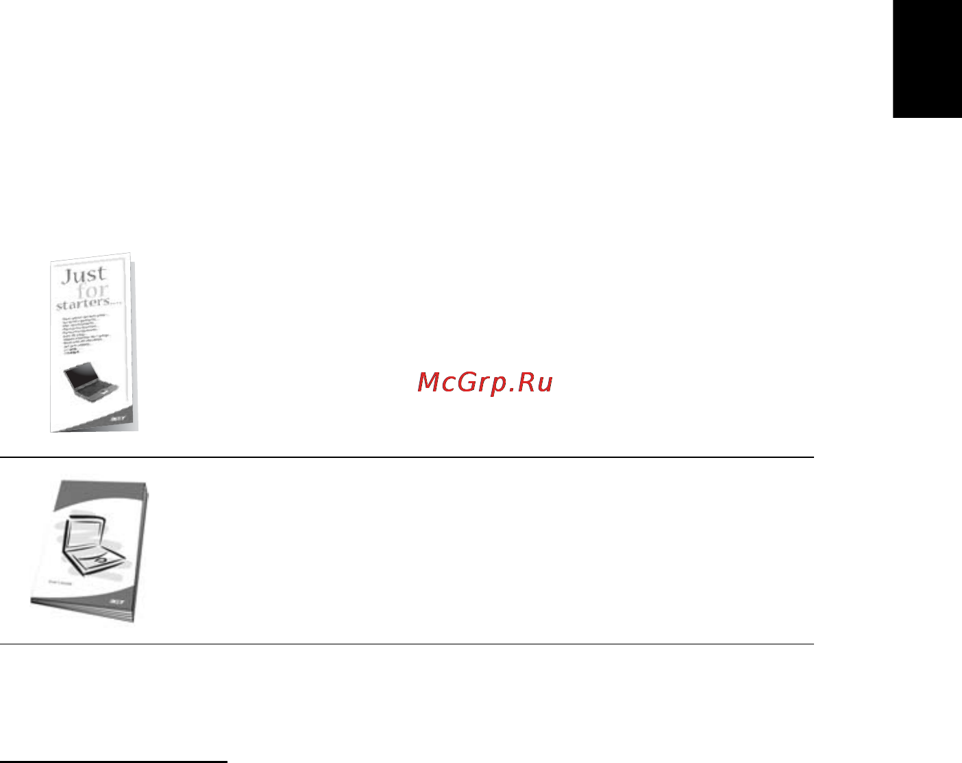 Acer Aspire 1670 [3/116] English