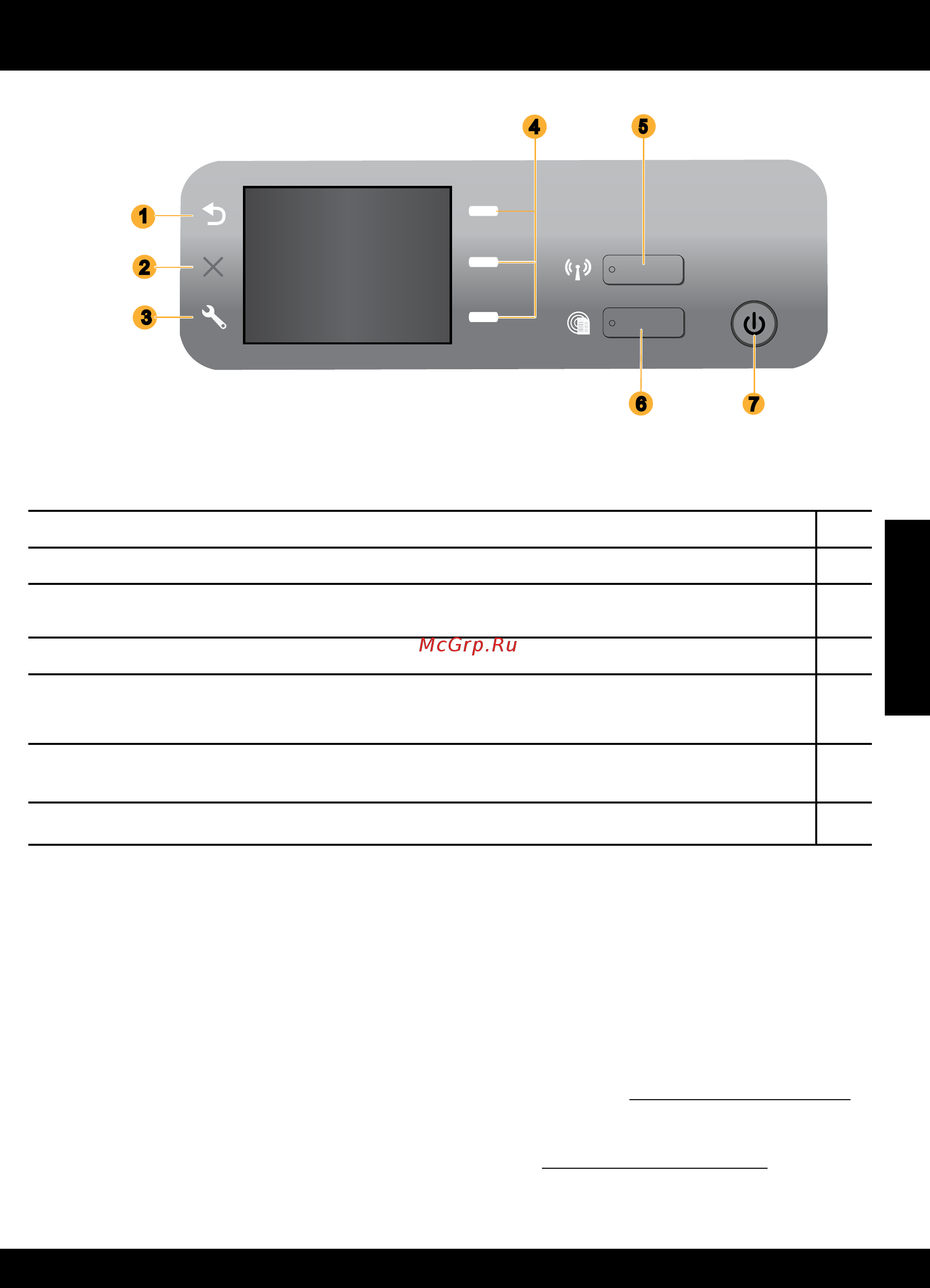 HP 3070A В611B [23/24] תירבע