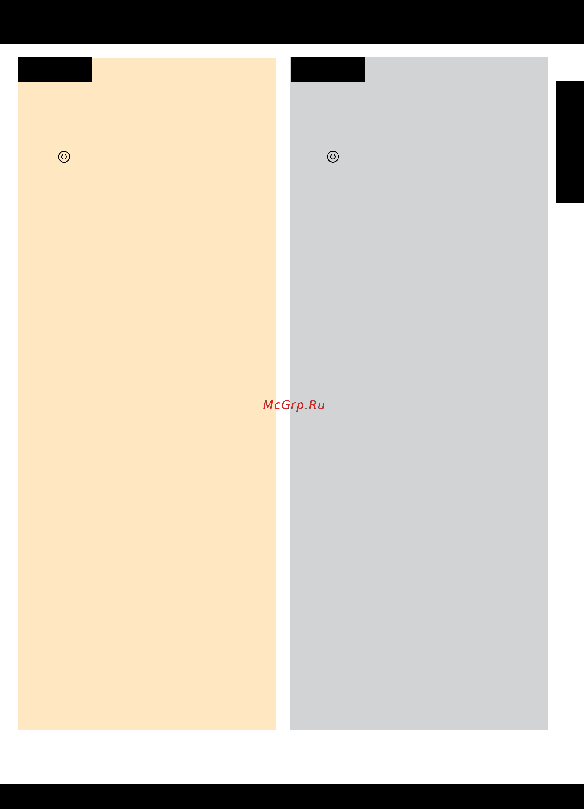 HP 3070A В611B [5/24] Windows mac
