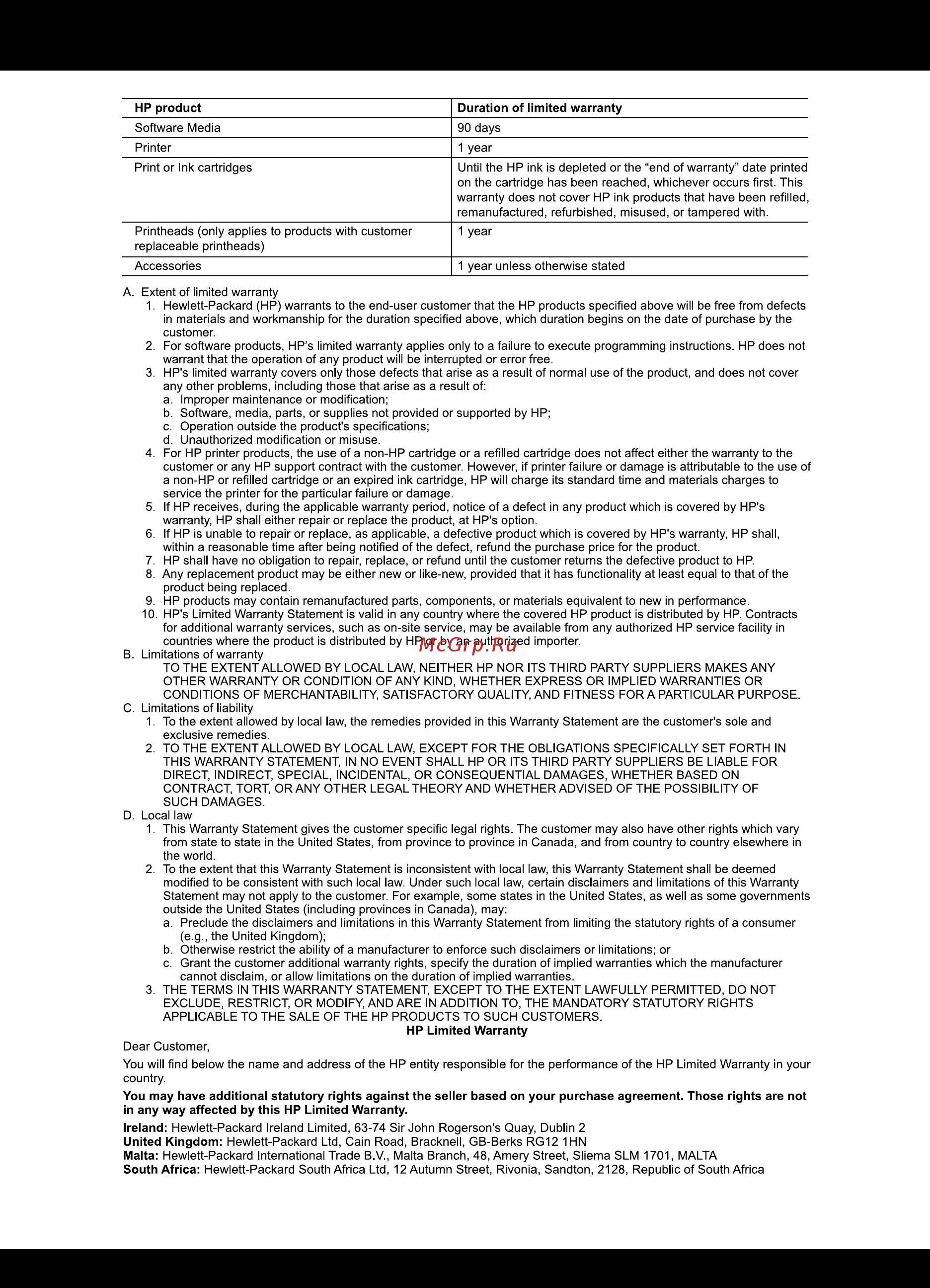 HP 3070A В611B Справочное руководство онлайн [8/24] 41128