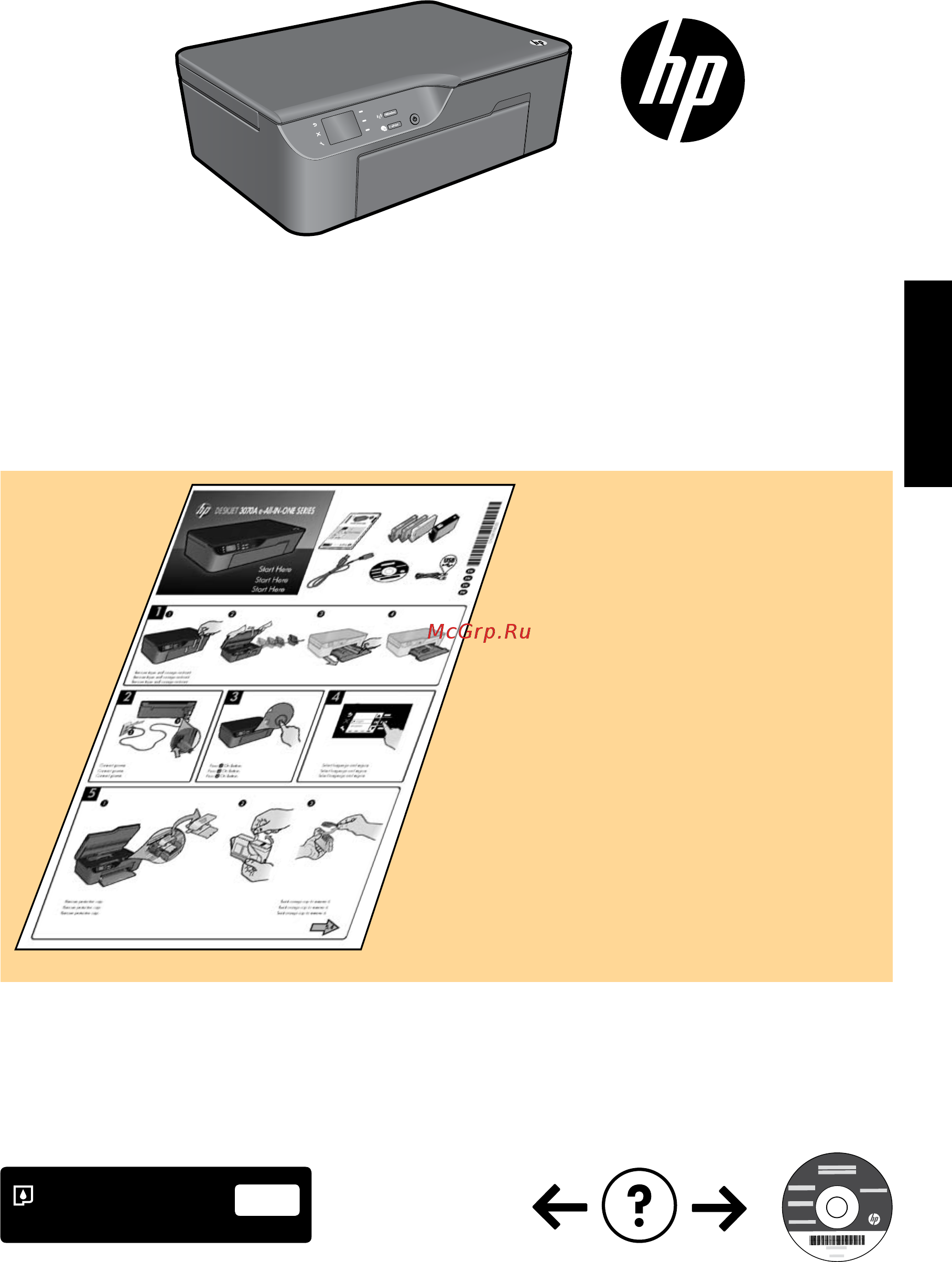 HP 3070A В611B [9/24] Hp deskjet 3070a e all in one series