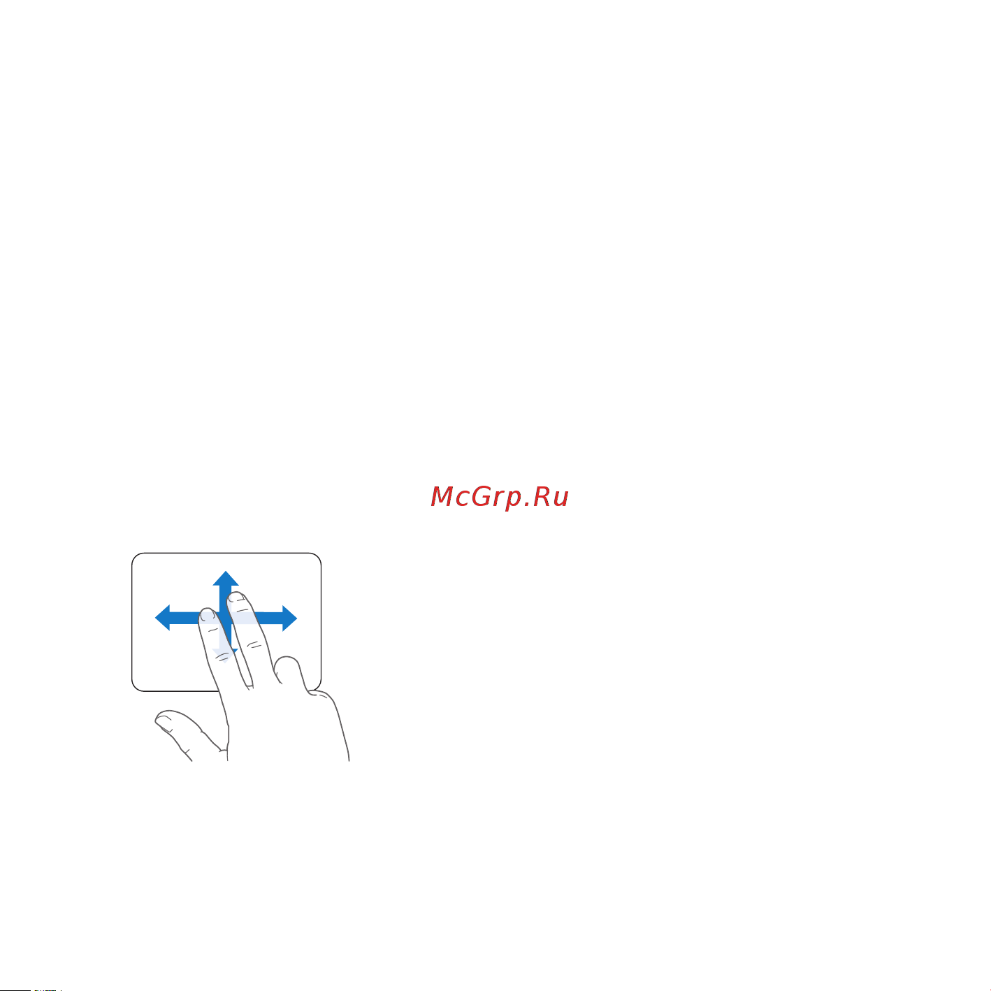 Apple MacBook Pro 15u0022 Mid 2015 (MJLT2RU/A) [26/84] Использование трекпада multi touch
