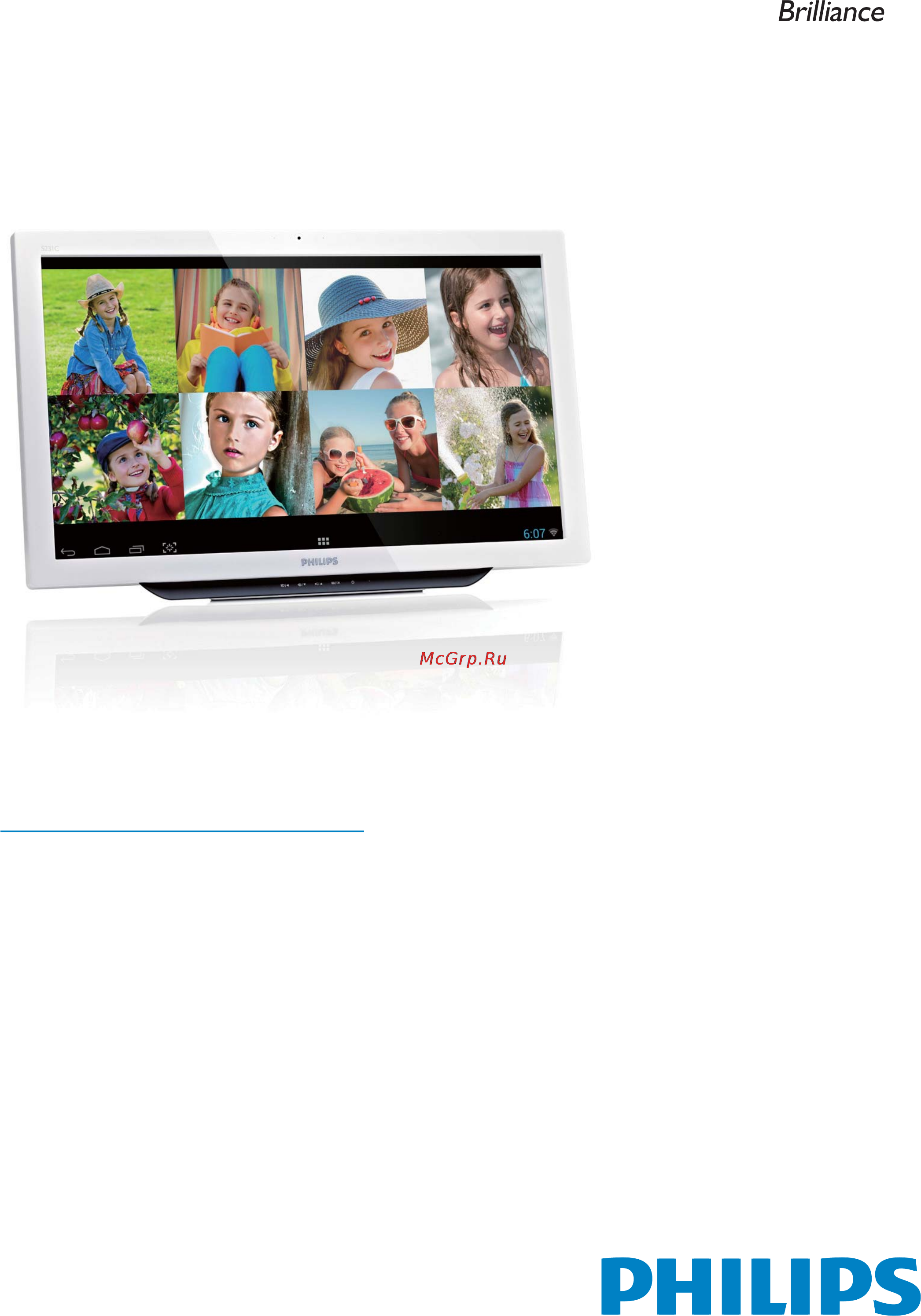 Philips S231C4AFD Руководство пользователя онлайн