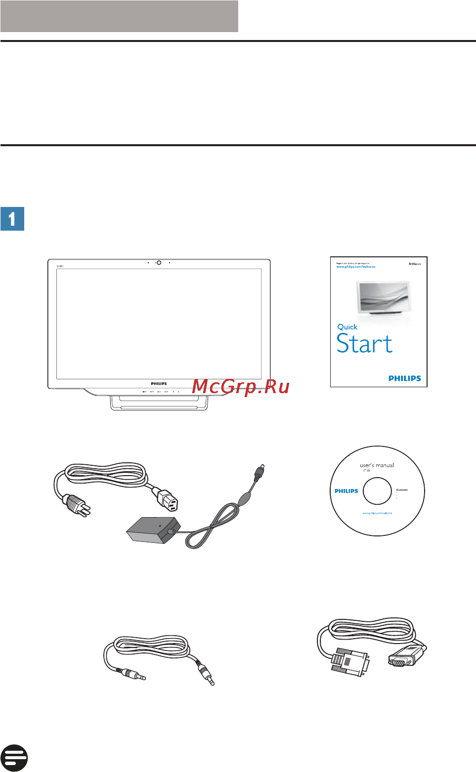 Philips S231C4AFD Руководство пользователя онлайн [6/45] 119497