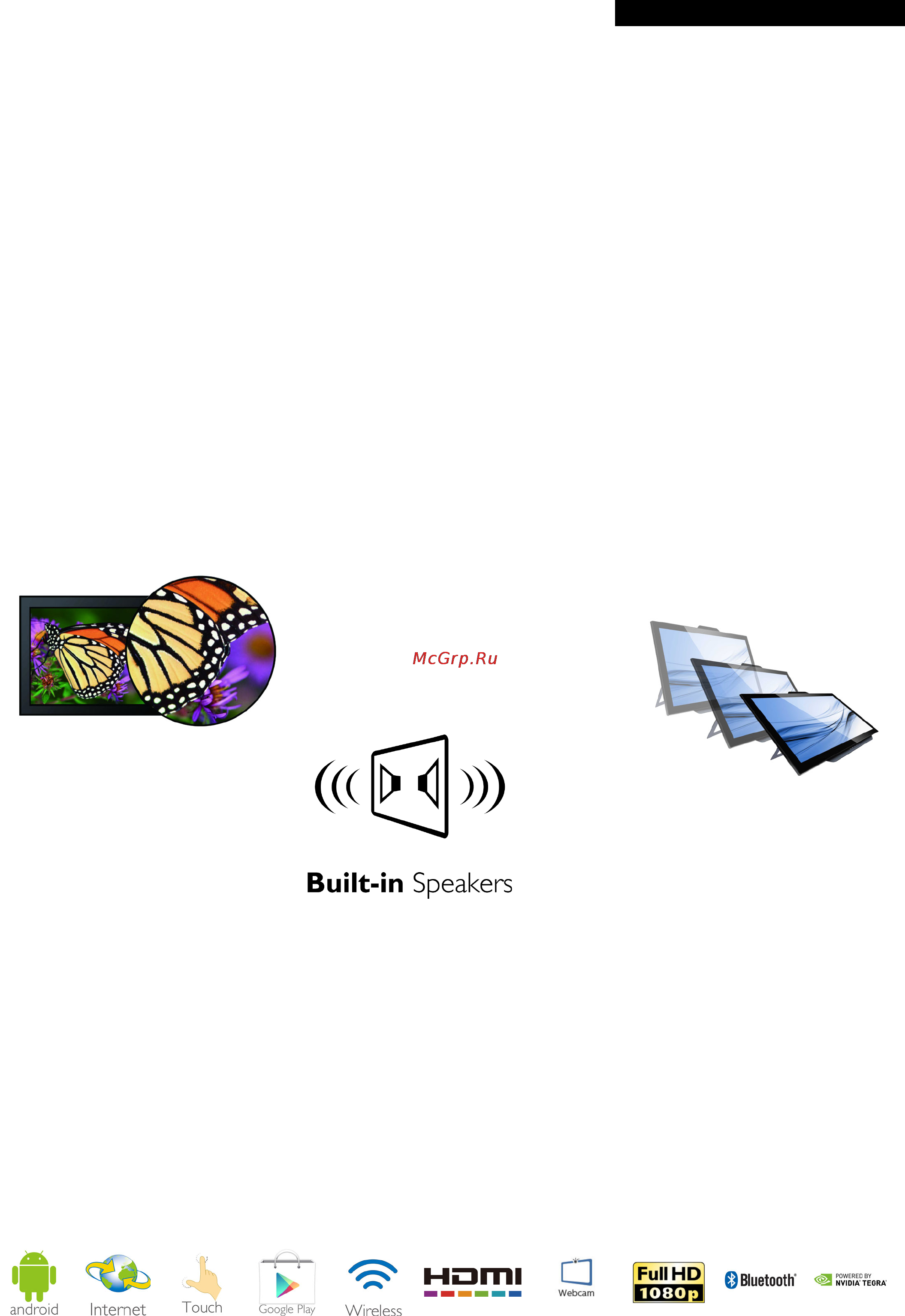 Philips S231C4AFD [2/3] Особенности