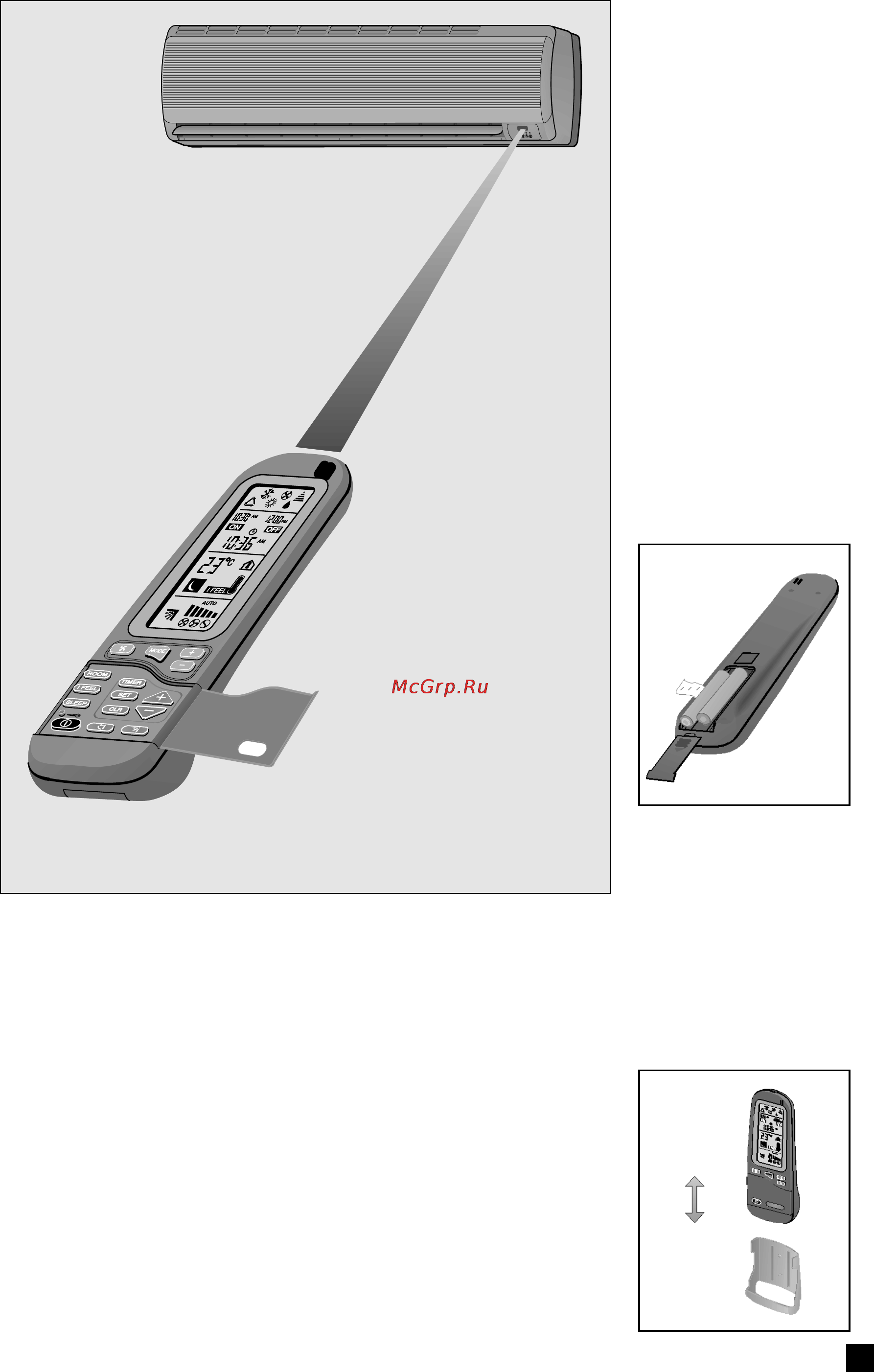 Electra PX 900 RC-N [8/20] Tcrf tkmyjt lbcnfywbjyyjt eghfdktybt