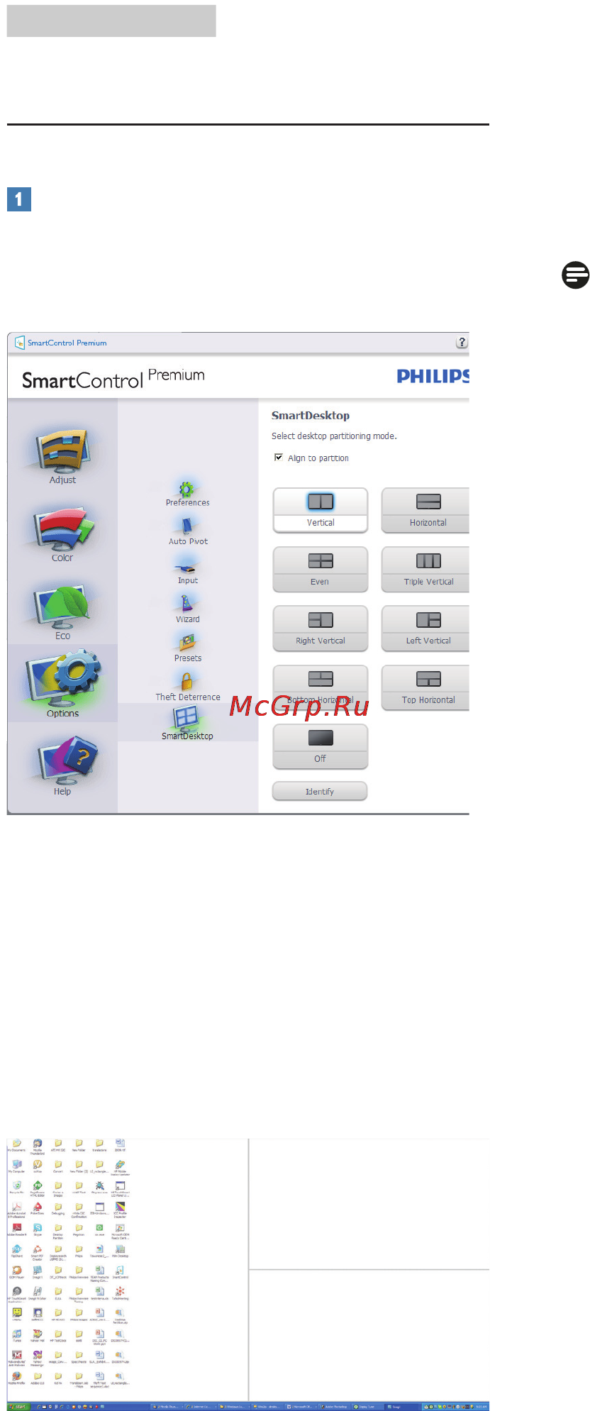 Philips 271S4LPYEB [19/46] Smartdesktop guide