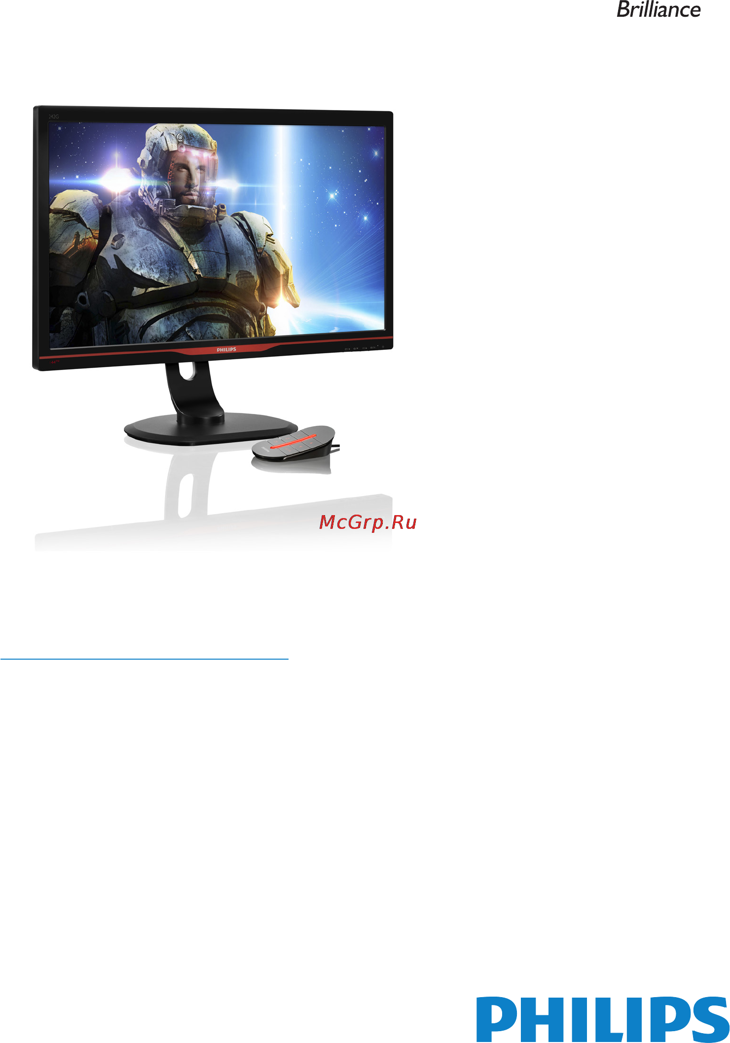 Philips 242G5DJEB/01 Руководство пользователя онлайн