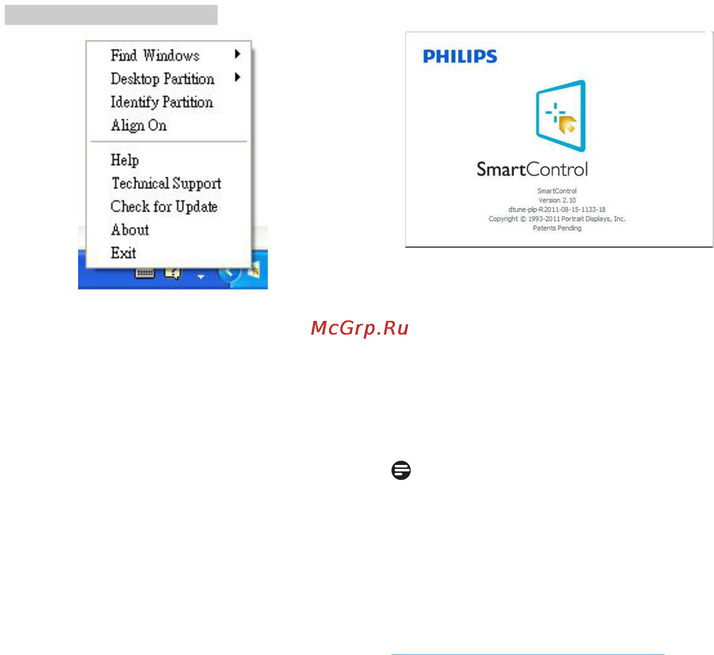 Philips 242G5DJEB/01 Руководство пользователя онлайн [22/46] 119529