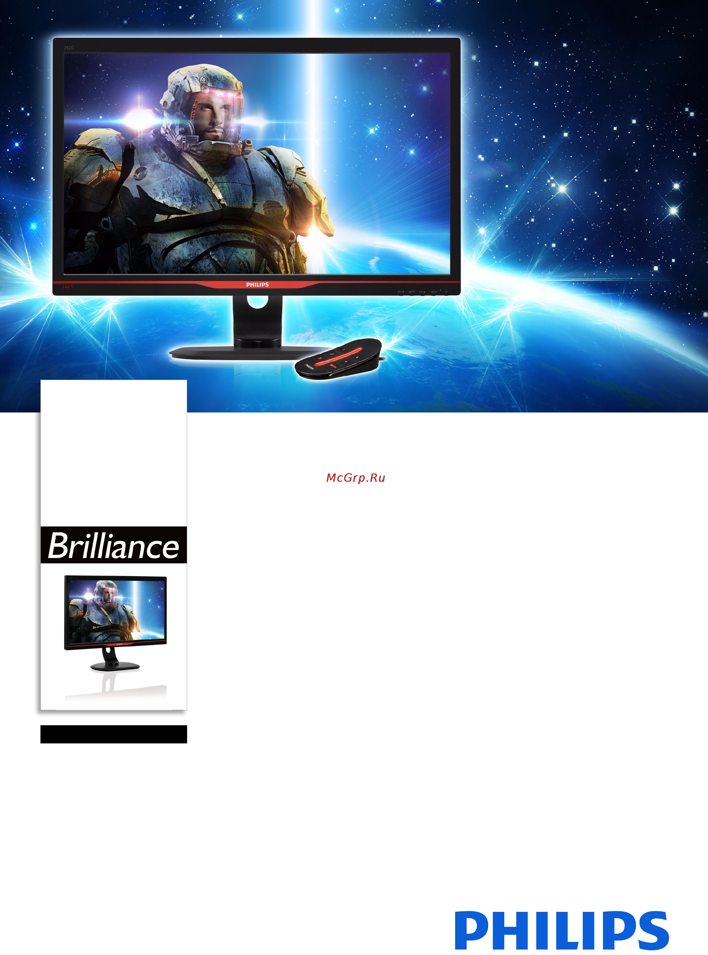 Philips 242G5DJEB Спецификация онлайн