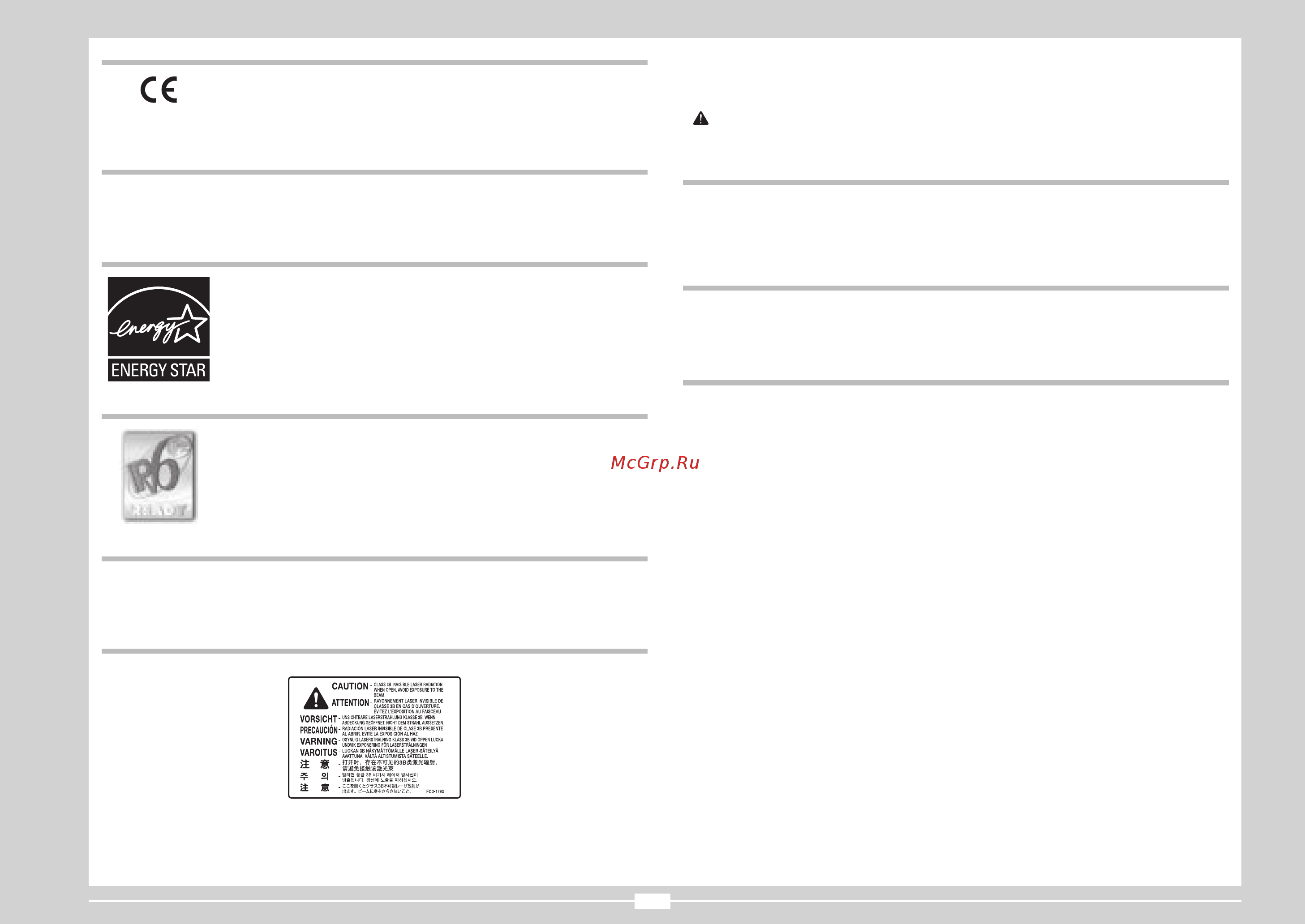 Canon i-SENSYS MF4410 [164/268] Zahteve za elektromagnetno združljivost direktive es