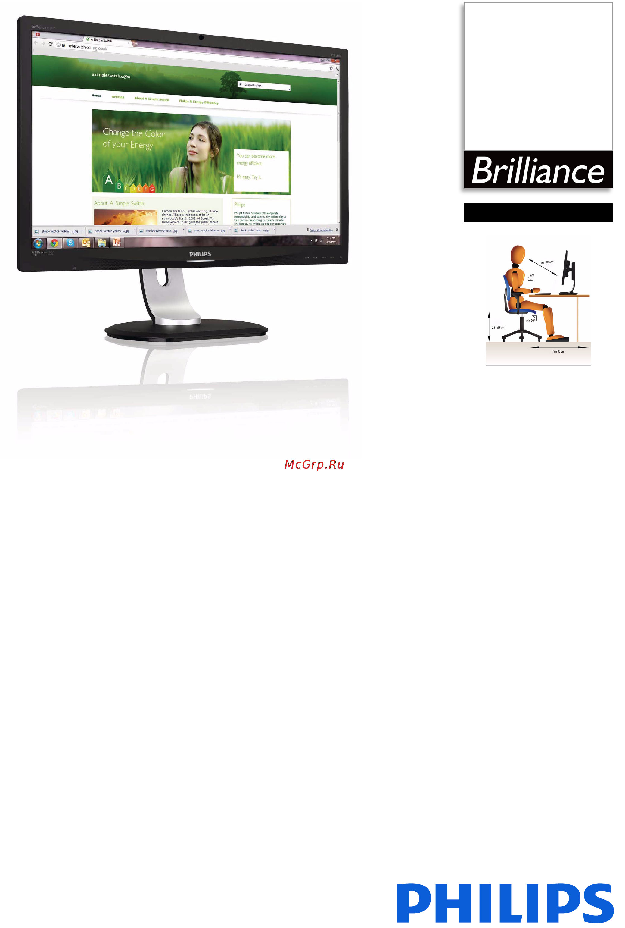 Philips 231P4QRYEB(S) Спецификация онлайн
