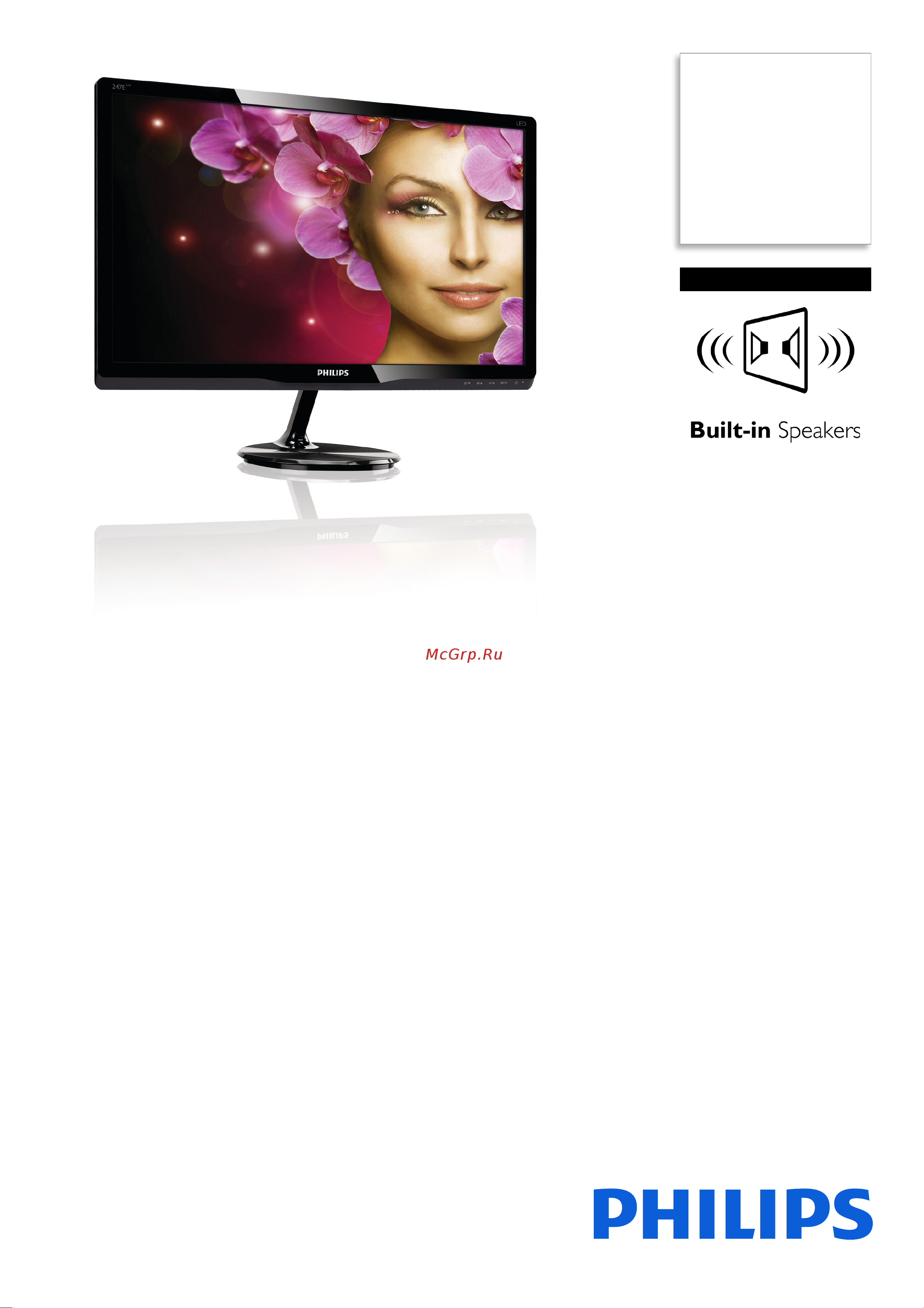 Philips 247E4LHAB Спецификация онлайн