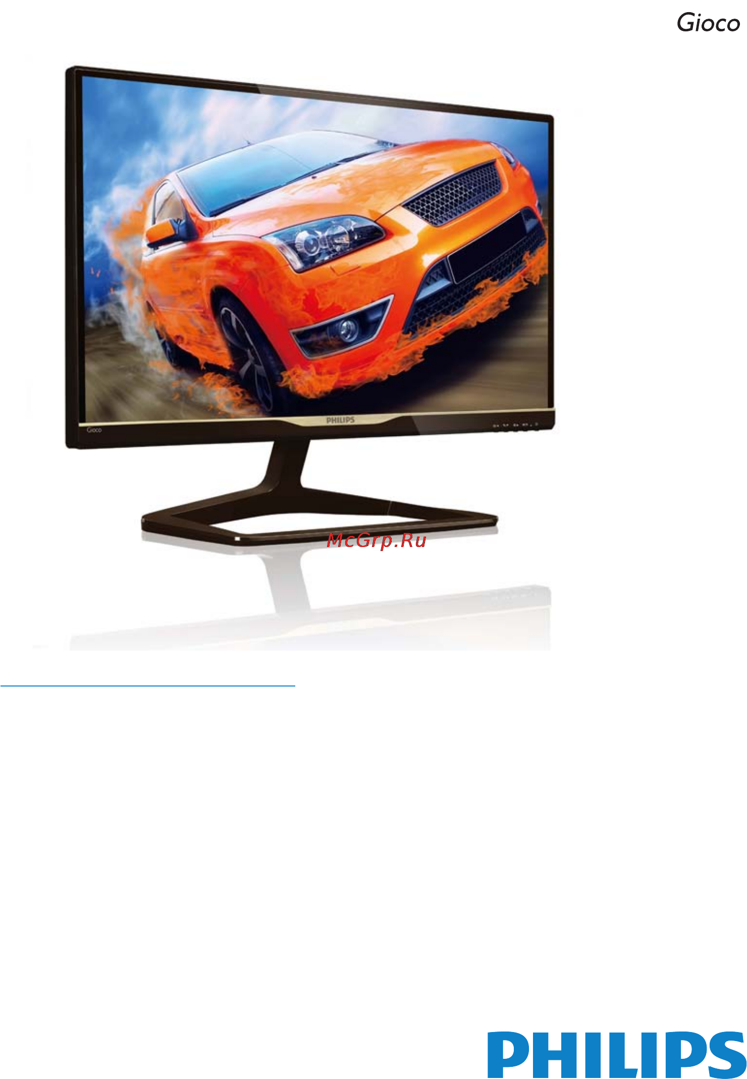 Philips 238C4QHSN Руководство пользователя онлайн