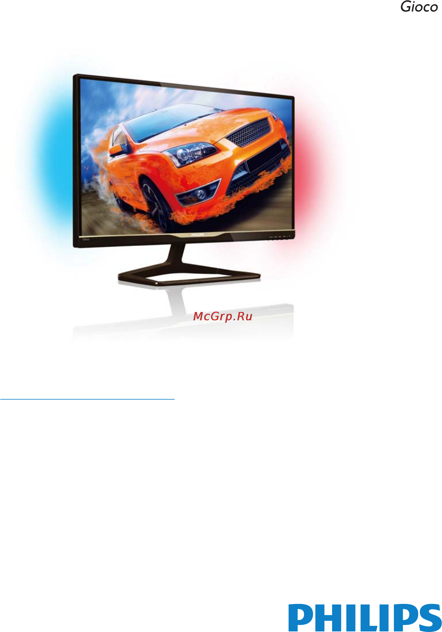 Philips 278C4QHSN Руководство пользователя онлайн