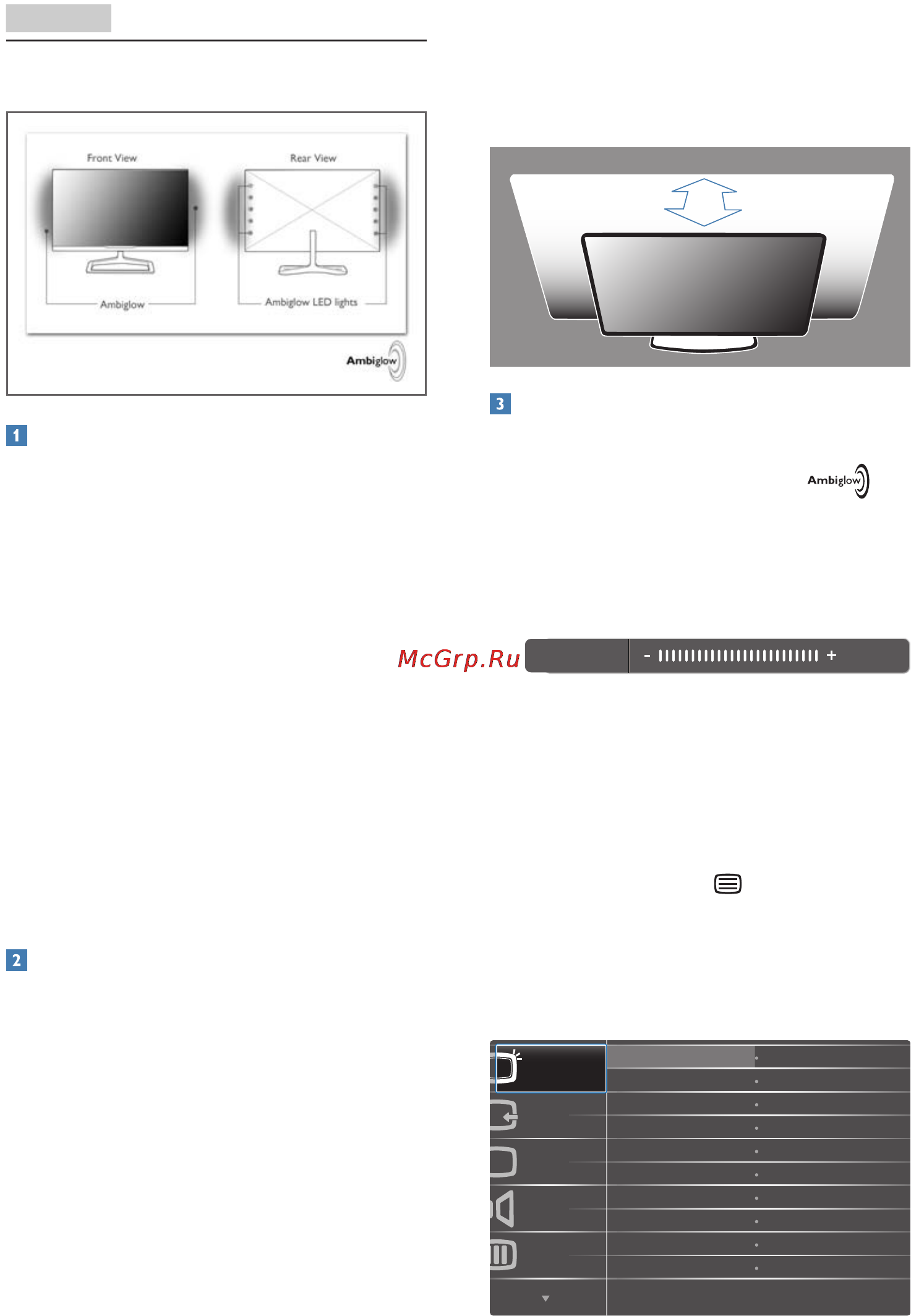Philips 278C4QHSN [21/46] Ambiglow