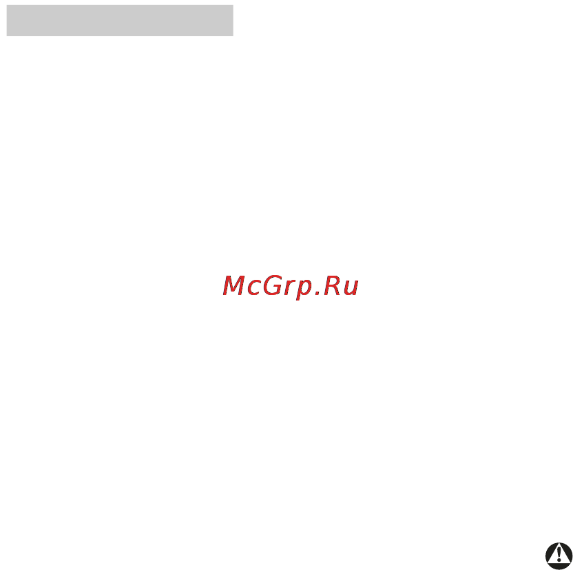 Philips 278C4QHSN Руководство пользователя онлайн [4/46] 119550