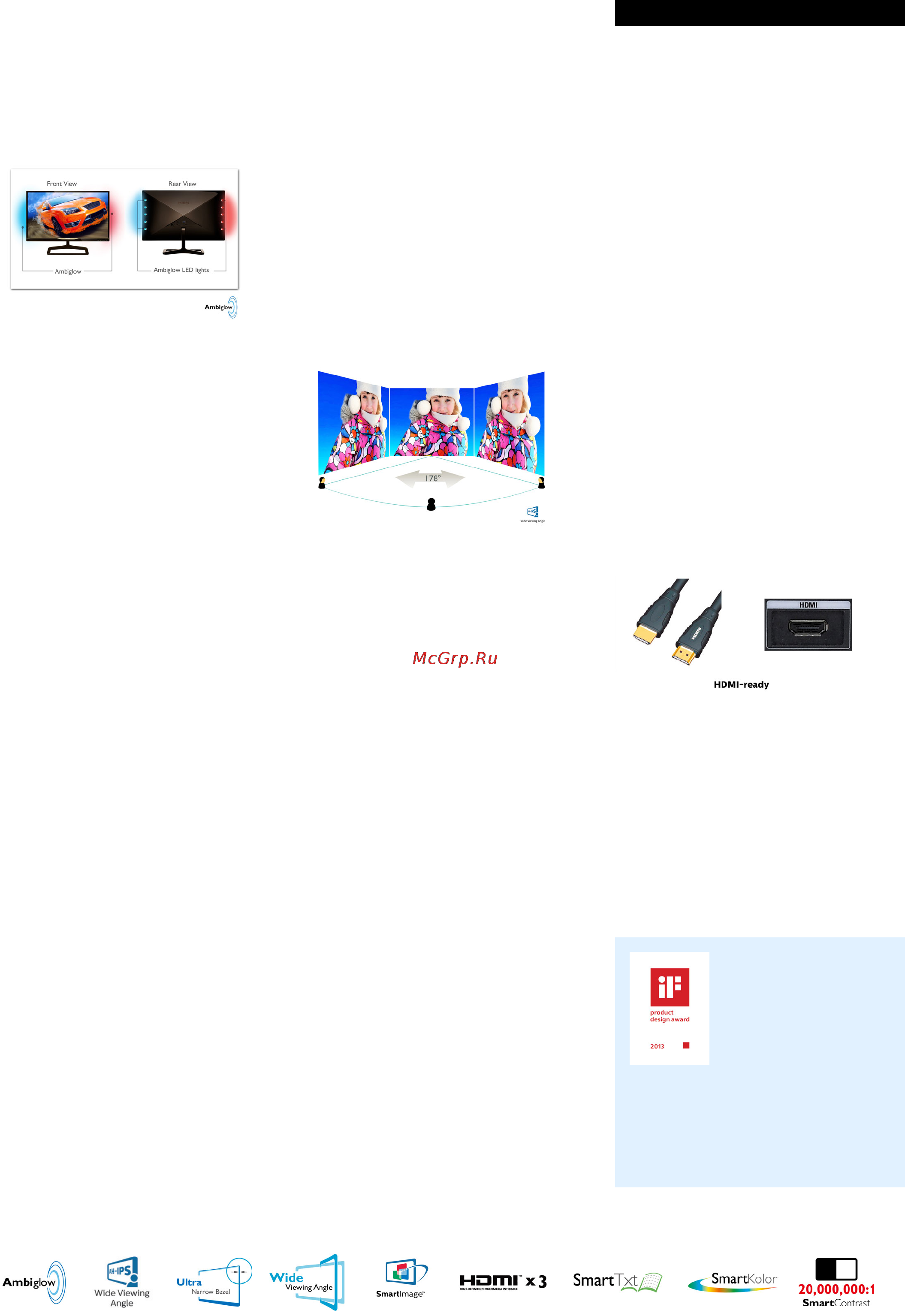 Philips 278C4QHSN [2/3] Особенности