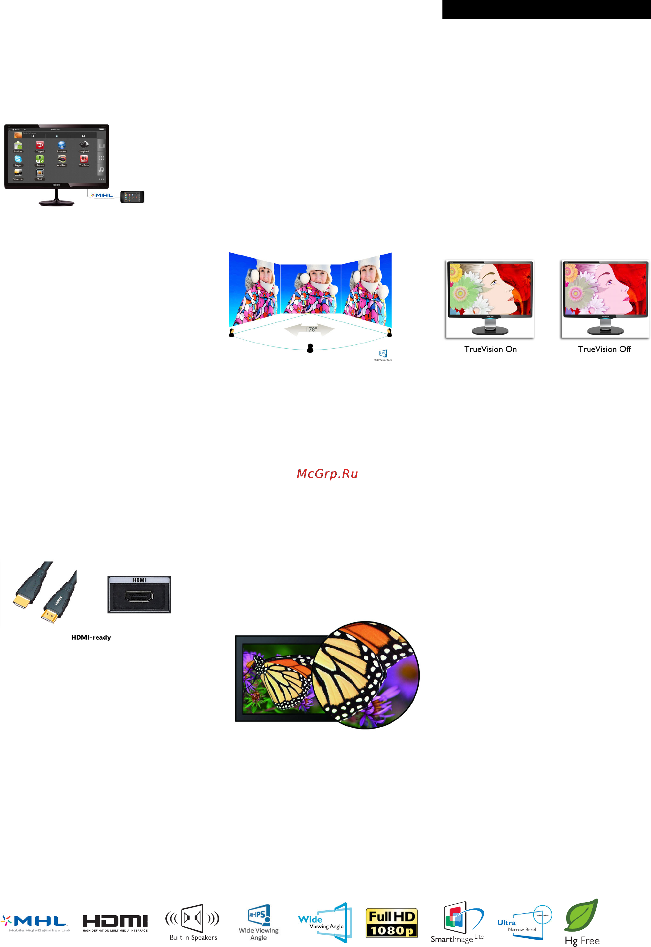 Philips 234E5QDAB [2/3] Особенности