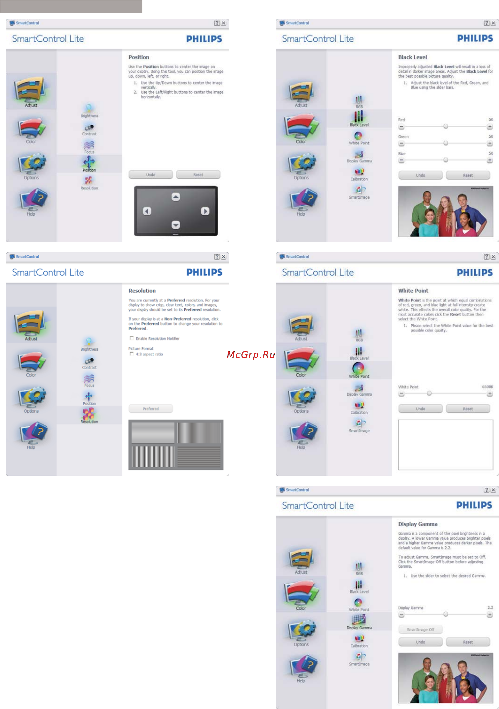 Philips 284E5QHAD [17/46] Меню color цвет