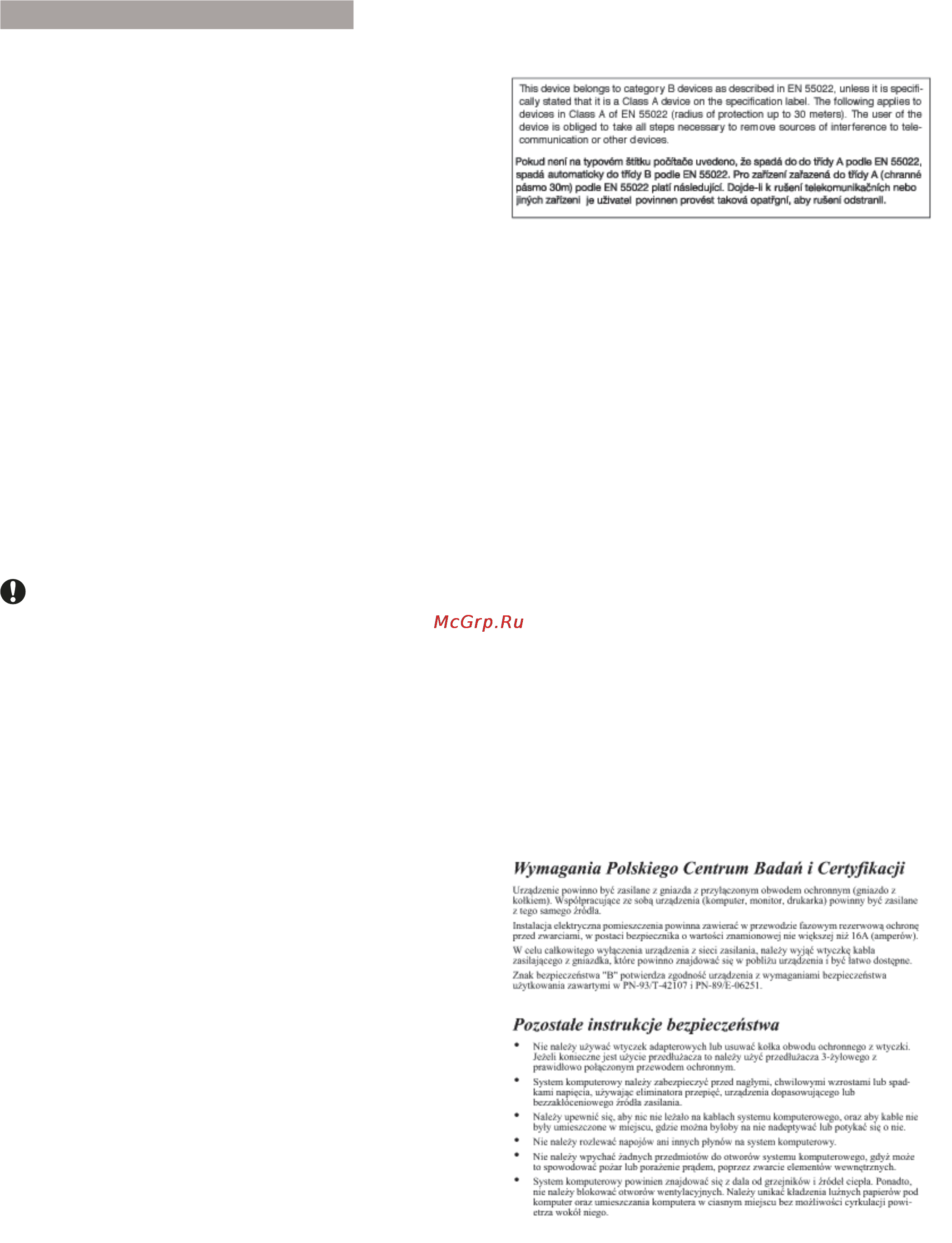 Philips 284E5QHAD [30/46] En 55022 compliance czech republic only