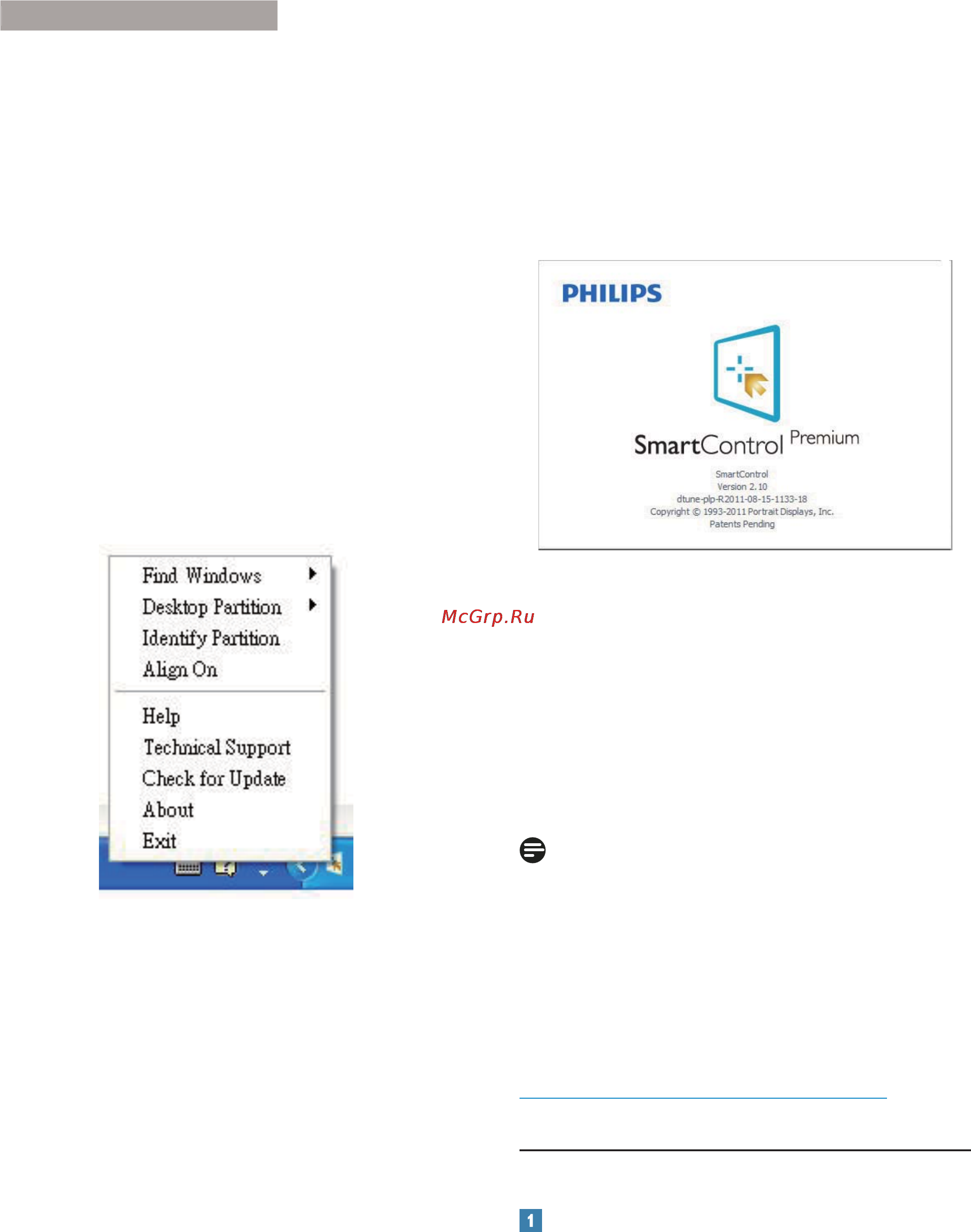 Philips 240B4LPYNB/00 Руководство пользователя онлайн [21/51] 119564
