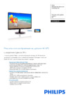 Philips 234E5QHAB(W) Спецификация