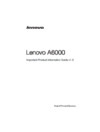 Lenovo A6000 Важная информация