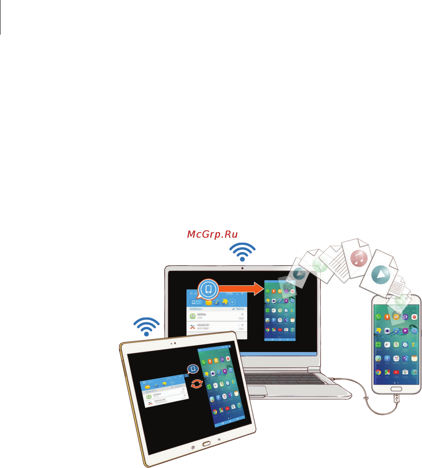 Samsung Galaxy S6 edge+ SM-G928F [105/173] Sidesync