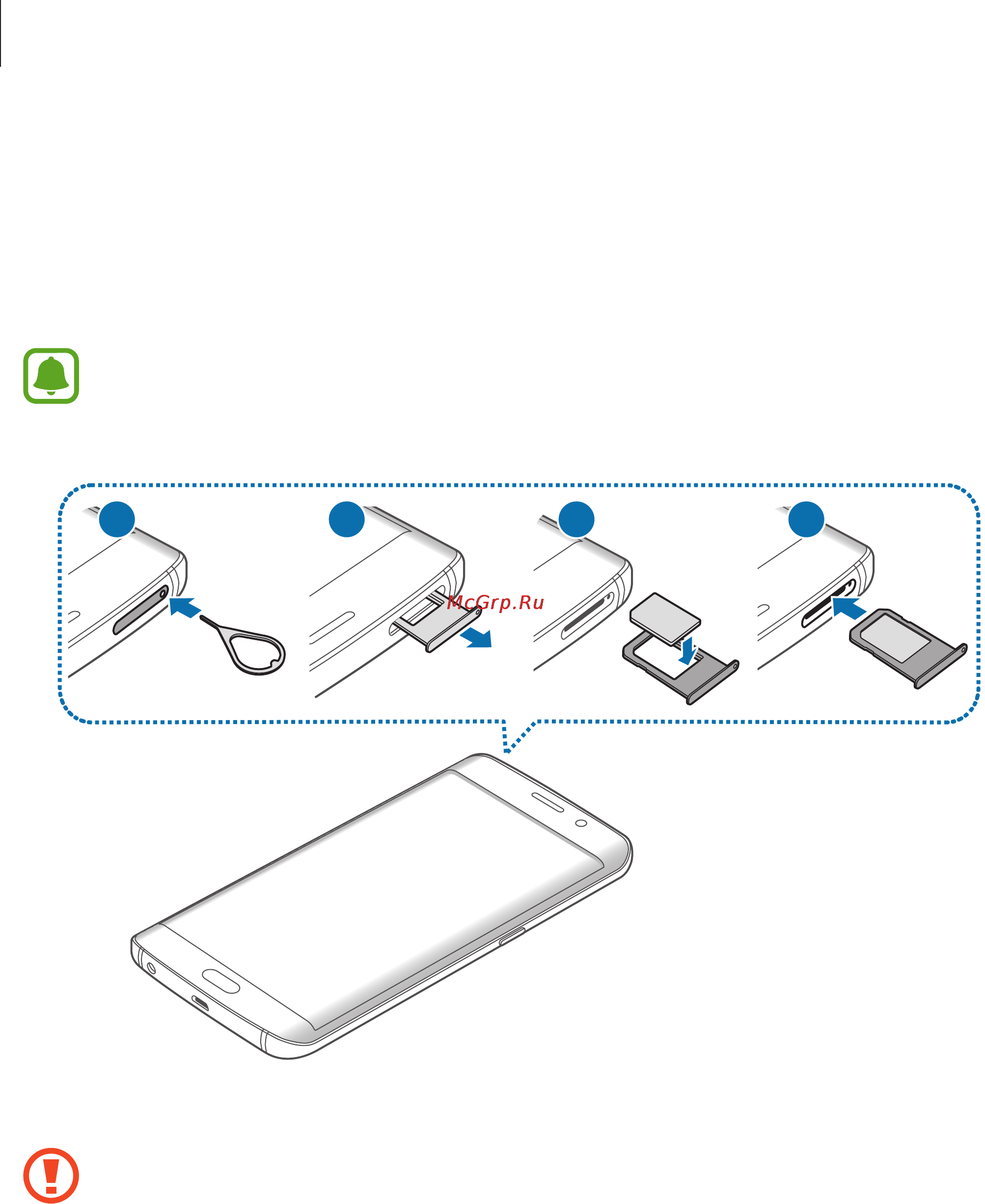 Samsung Galaxy S6 edge+ SM-G928F [14/173] Sim и usim карты
