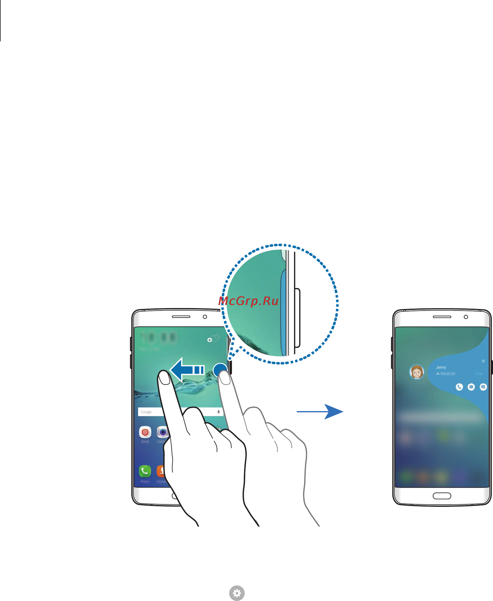 Samsung Galaxy S6 edge+ SM-G928F [31/173] Просмотр пропущенных уведомлений от контактов из списка мои контакты