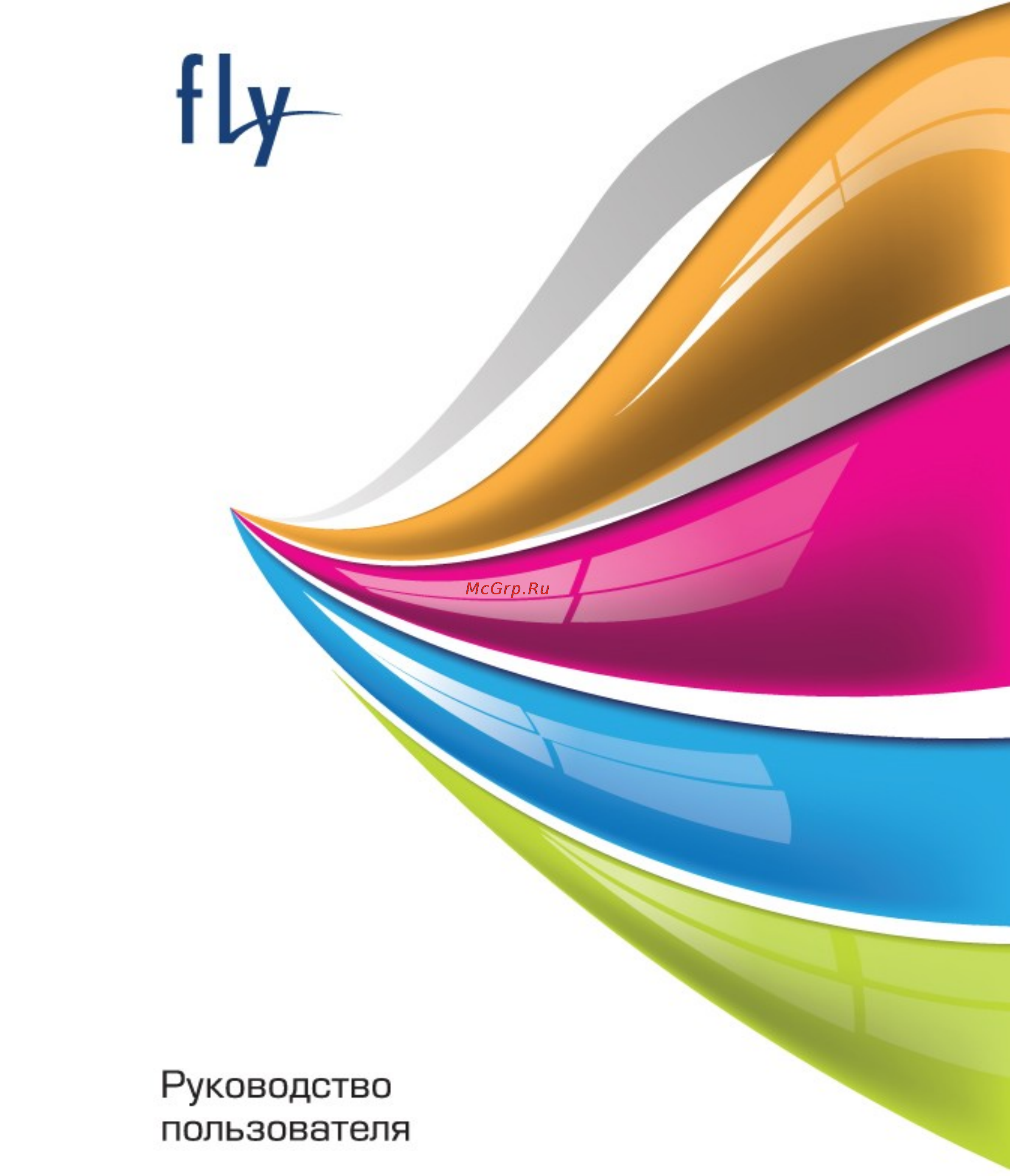 Fly IQ4515 Quad EVO Руководство пользователя онлайн