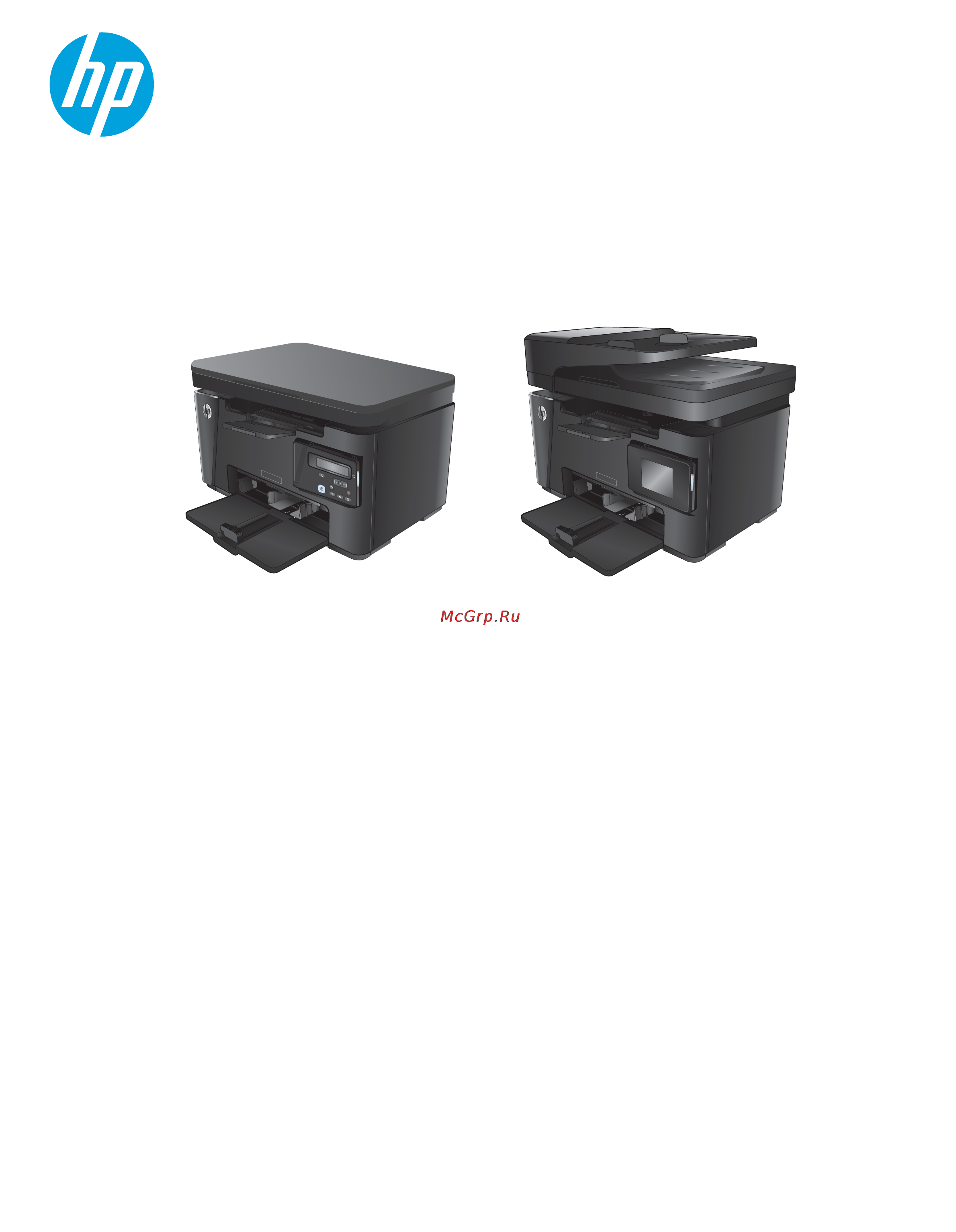 HP LaserJet Pro MFP M125r (CZ176A) Справочное руководство по гарантии и нормативным положениям онлайн