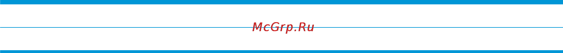 HP LaserJet Pro MFP M125r (CZ176A) [10/56] Ограниченная гарантия компании hewlett packard