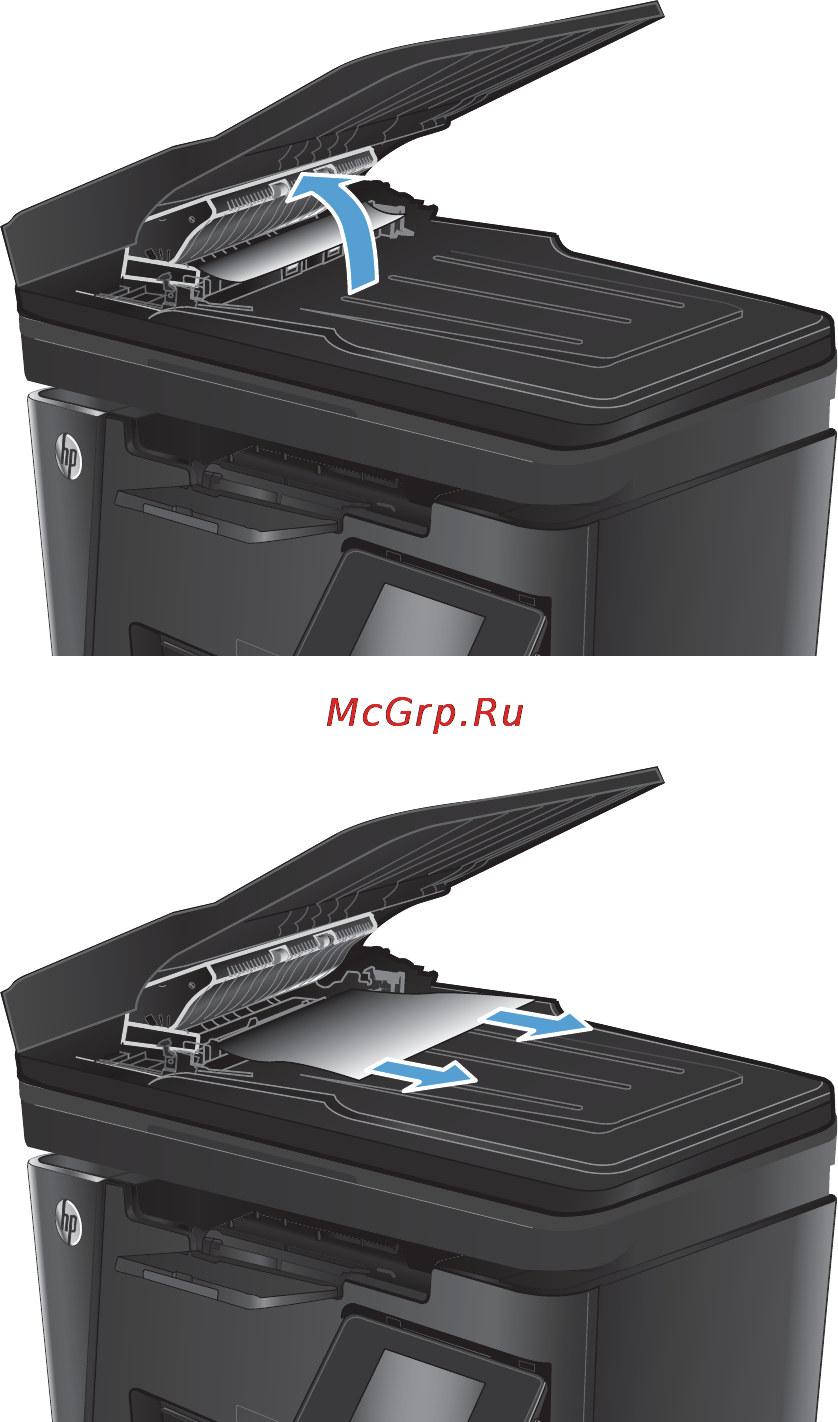 HP LaserJet Pro MFP M127-M128 [104/136] Глава 8 решение проблем ruww