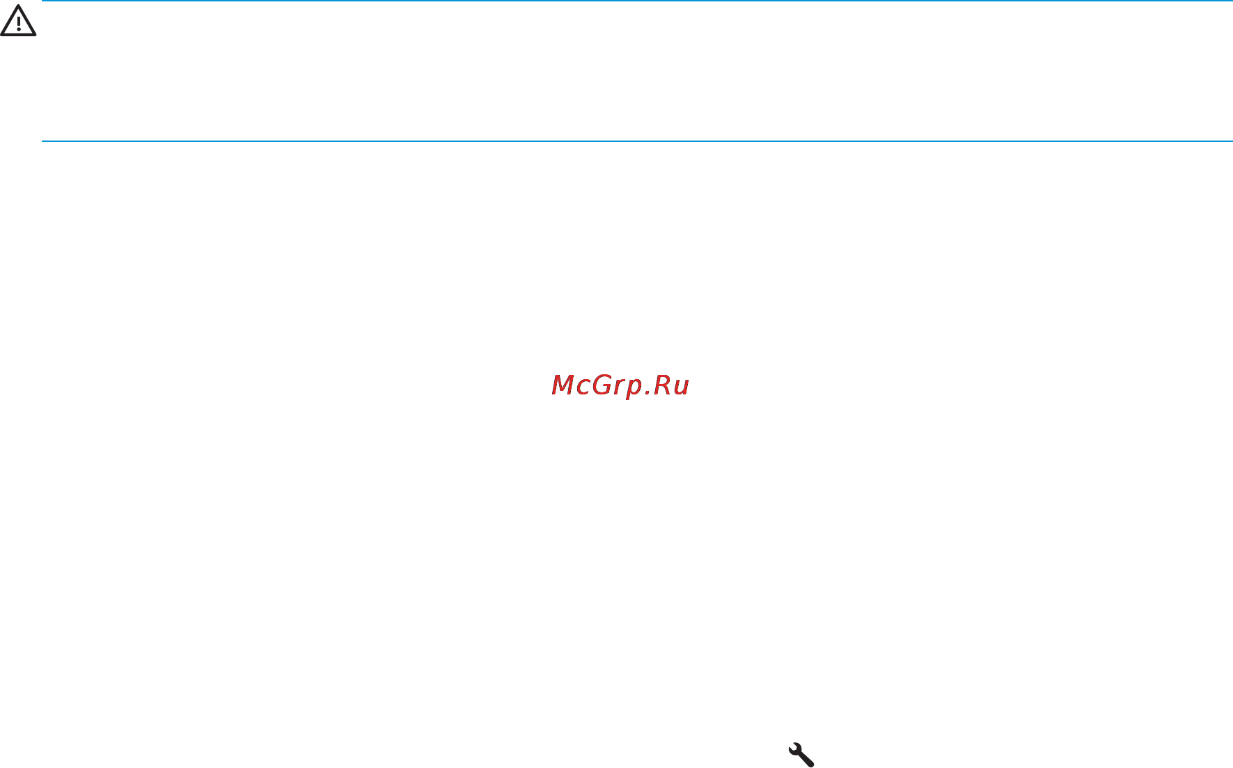 HP LaserJet Pro MFP M125r (CZ176A) [110/136] Улучшение качества копирования и сканирования