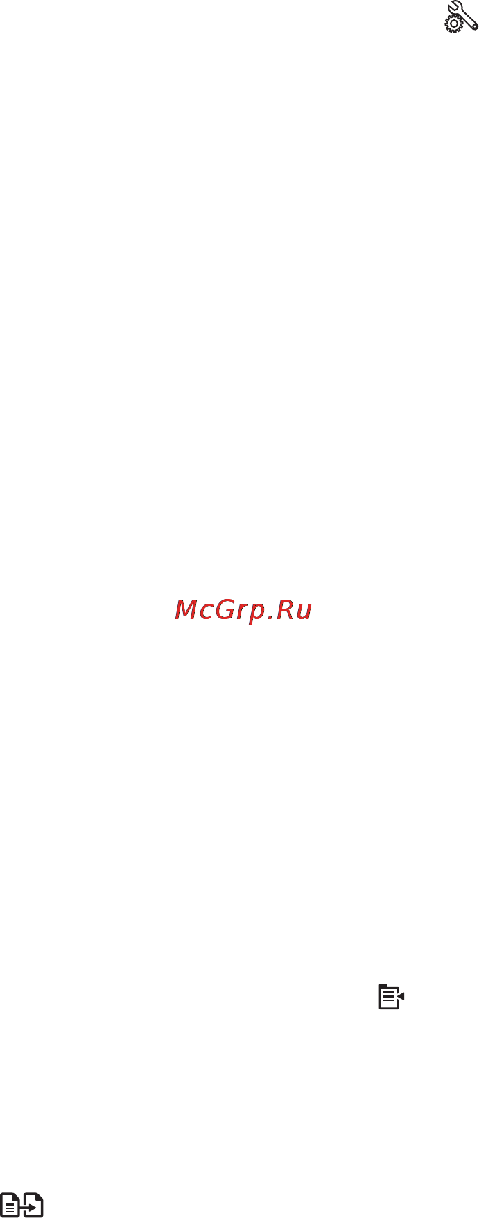 HP LaserJet Pro MFP M125r (CZ176A) [111/136] Копирование от края до края