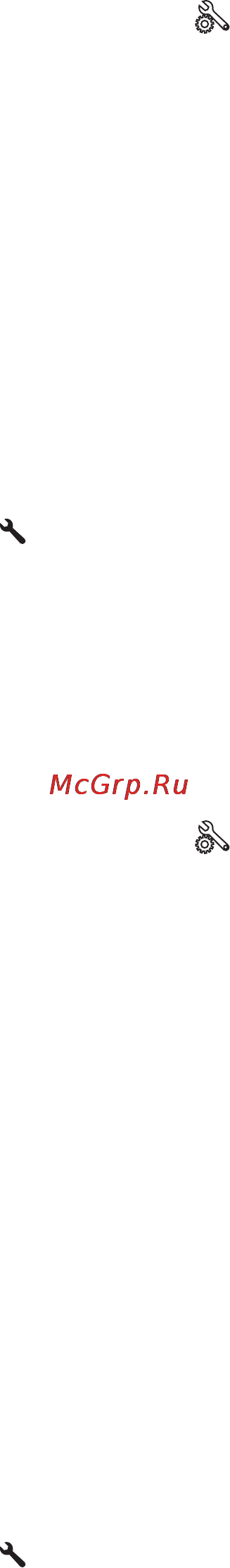 HP LaserJet Pro MFP M125r (CZ176A) [115/136] Проверка параметров режима исправления ошибок