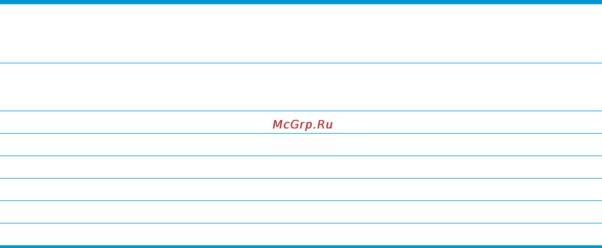 HP LaserJet Pro MFP M125r (CZ176A) [22/136] Глава 1 знакомство с устройством ruww