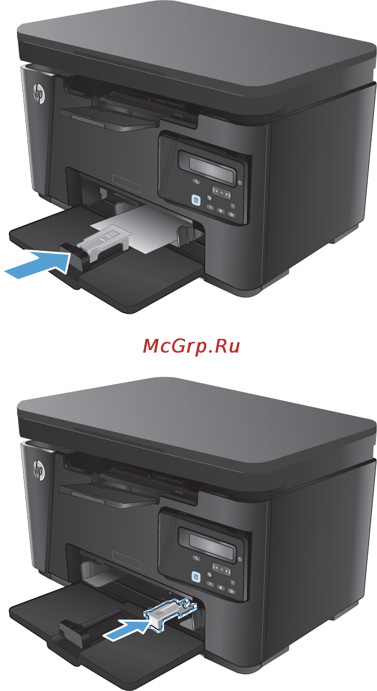 HP LaserJet Pro MFP M125r (CZ176A) [29/136] Ruww загрузка подающего лотка 19
