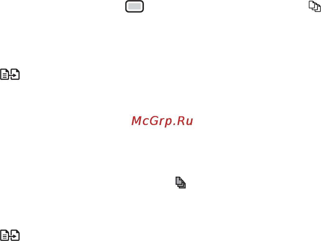 HP LaserJet Pro MFP M125r (CZ176A) [48/136] Копирование