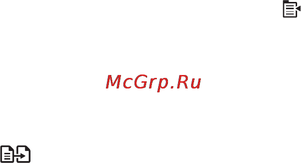 HP LaserJet Pro MFP M125r (CZ176A) Руководство пользователя онлайн [50/136] 108557